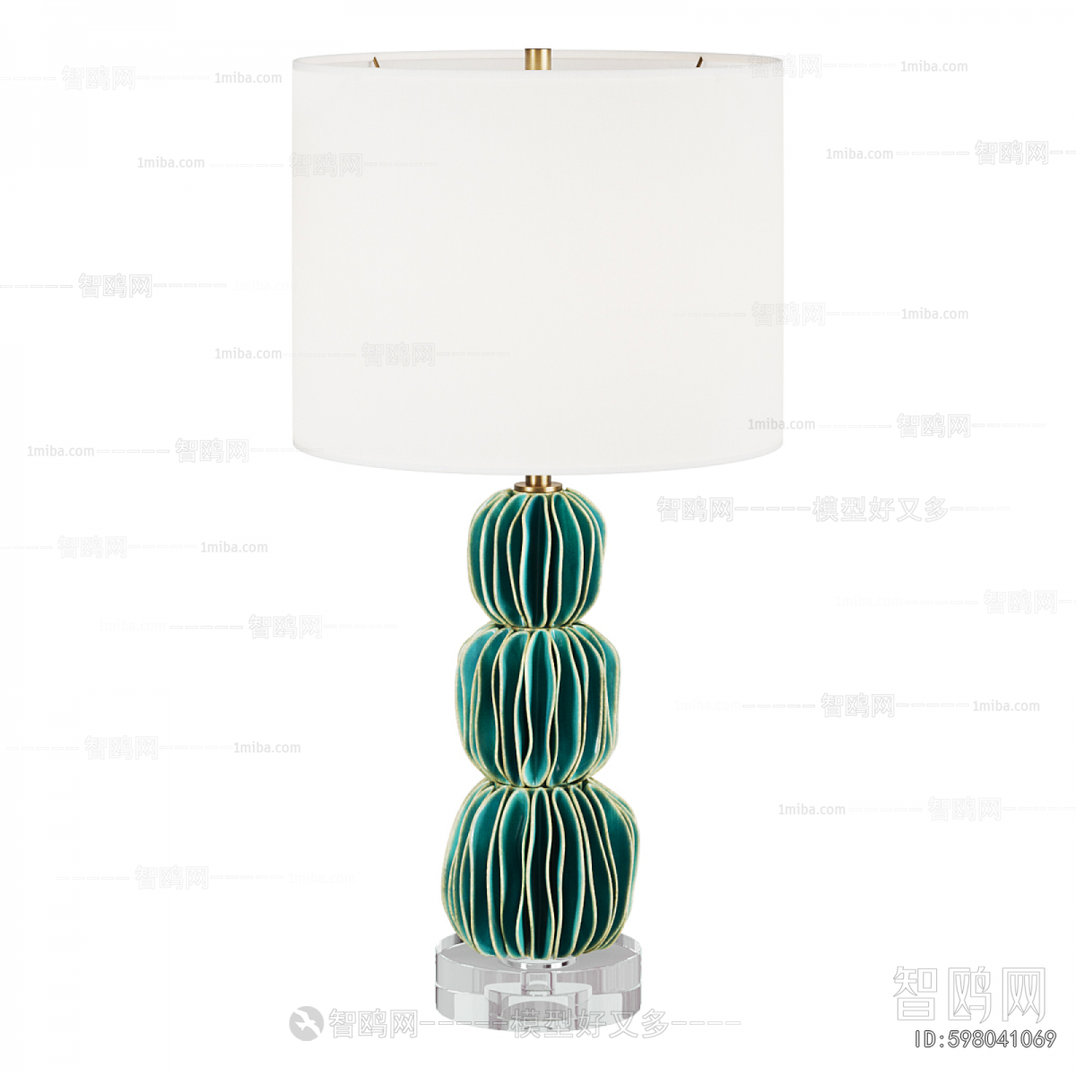 Modern Table Lamp