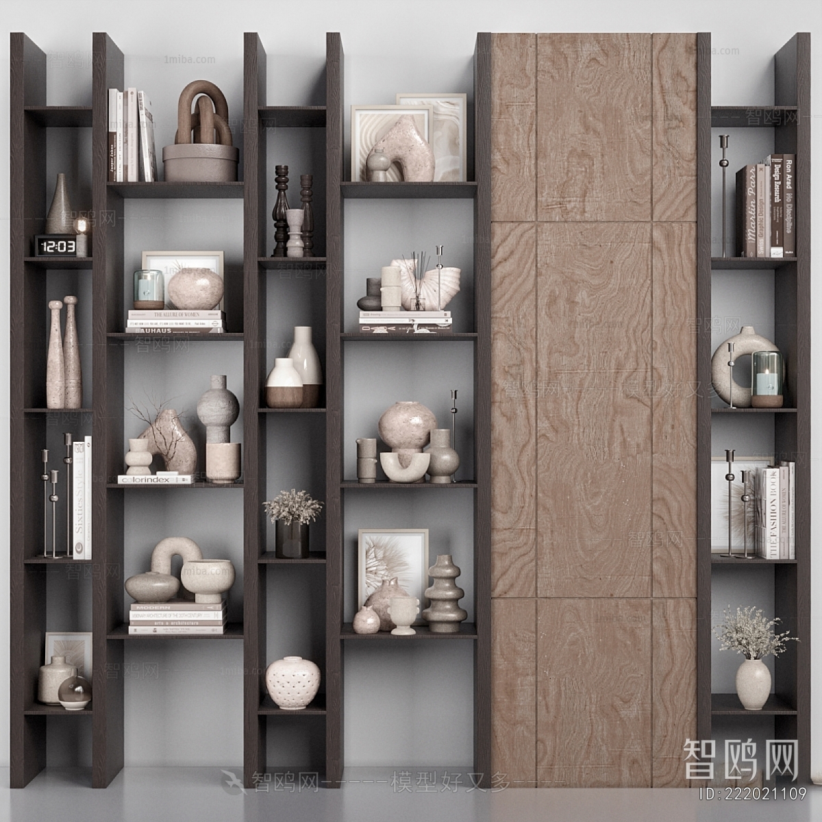 Modern Bookcase