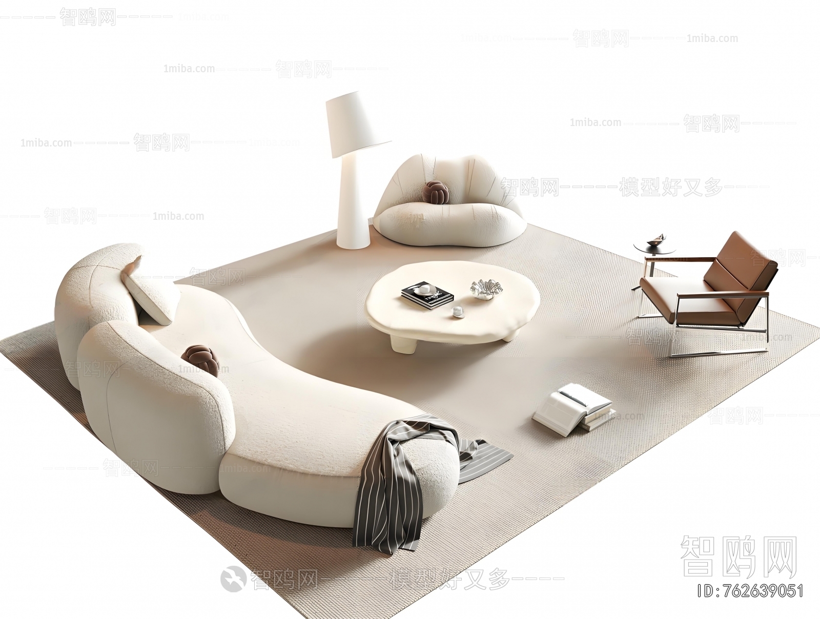 Modern Sofa Combination