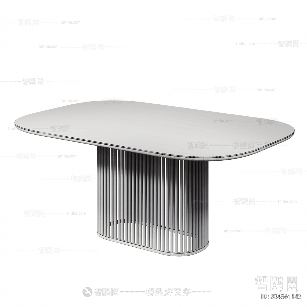 Modern Dining Table