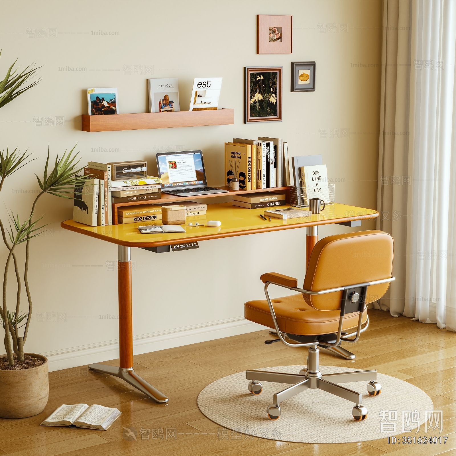 Modern Computer Desk And Chair