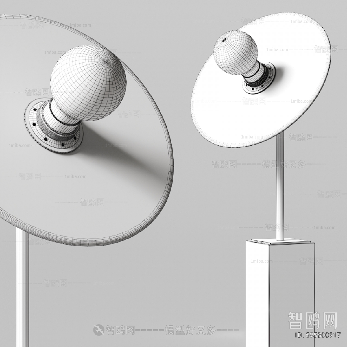 Modern Table Lamp