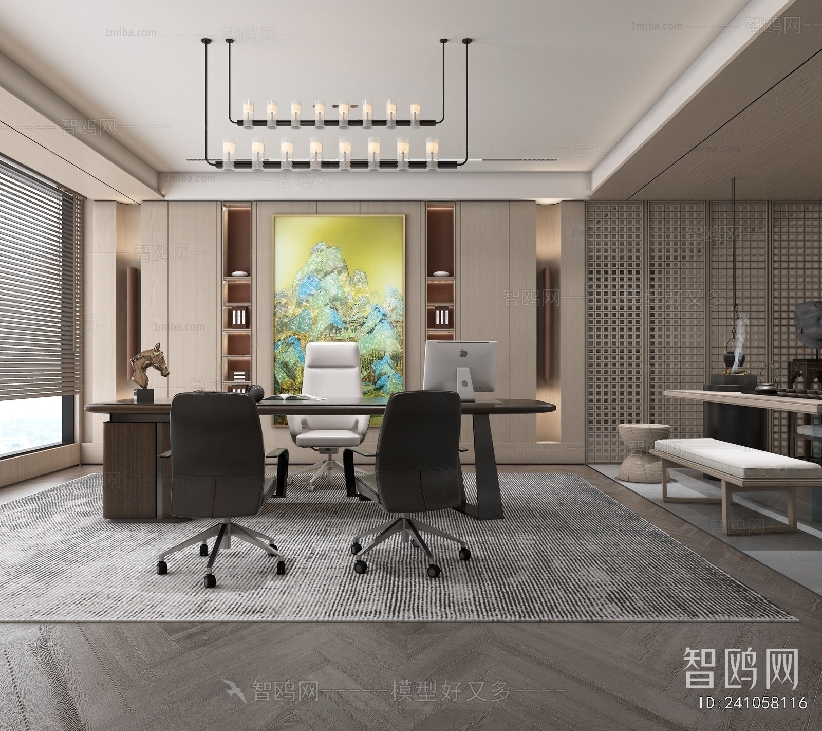 Modern Manager's Office