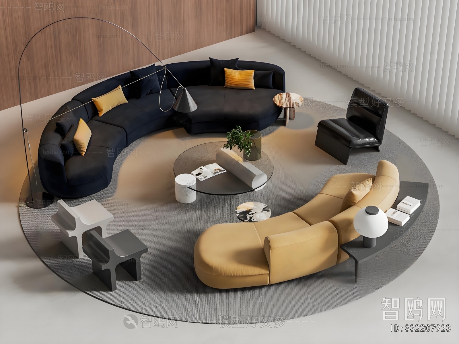Modern Sofa Combination