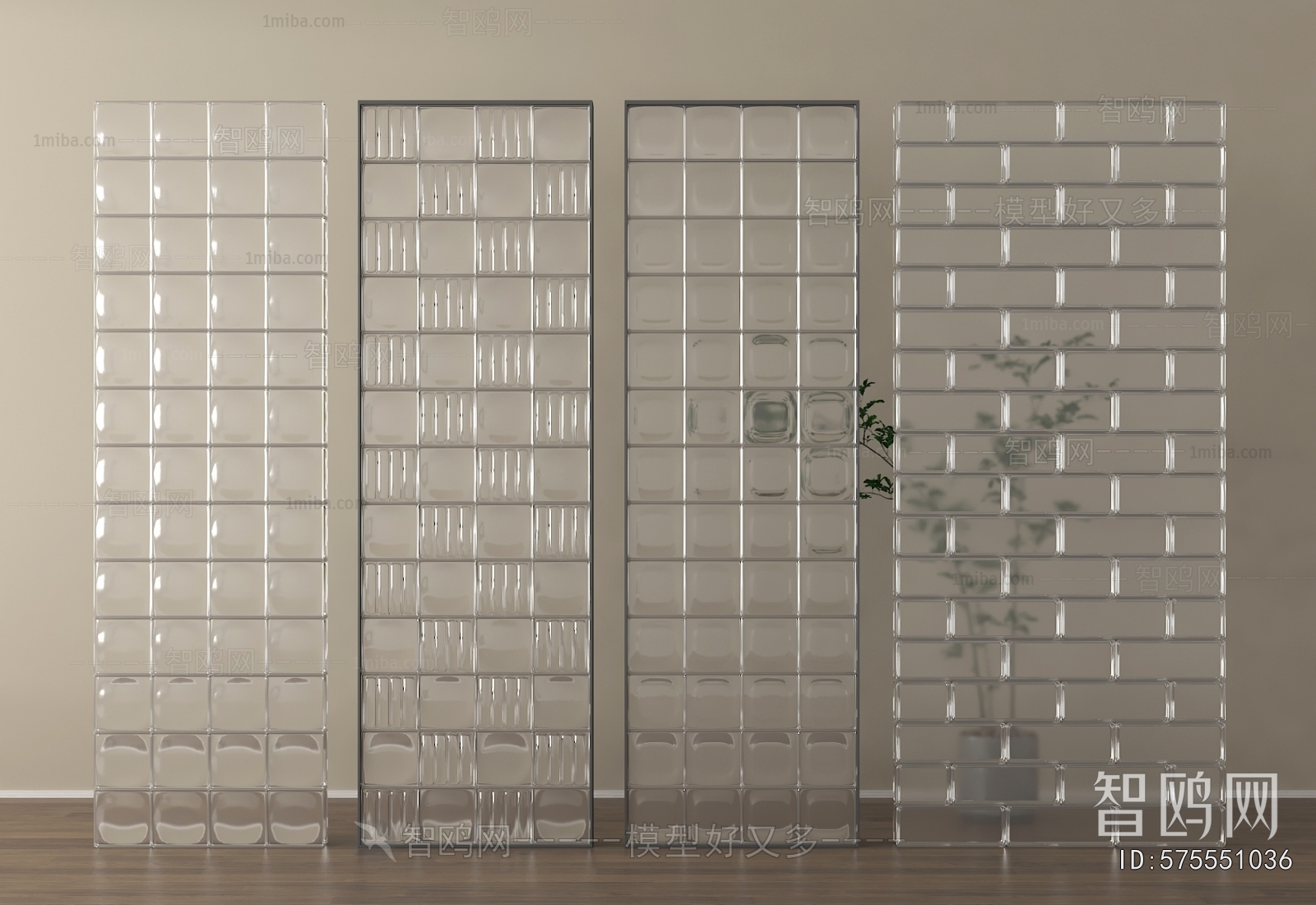 Modern Glass Screen Partition