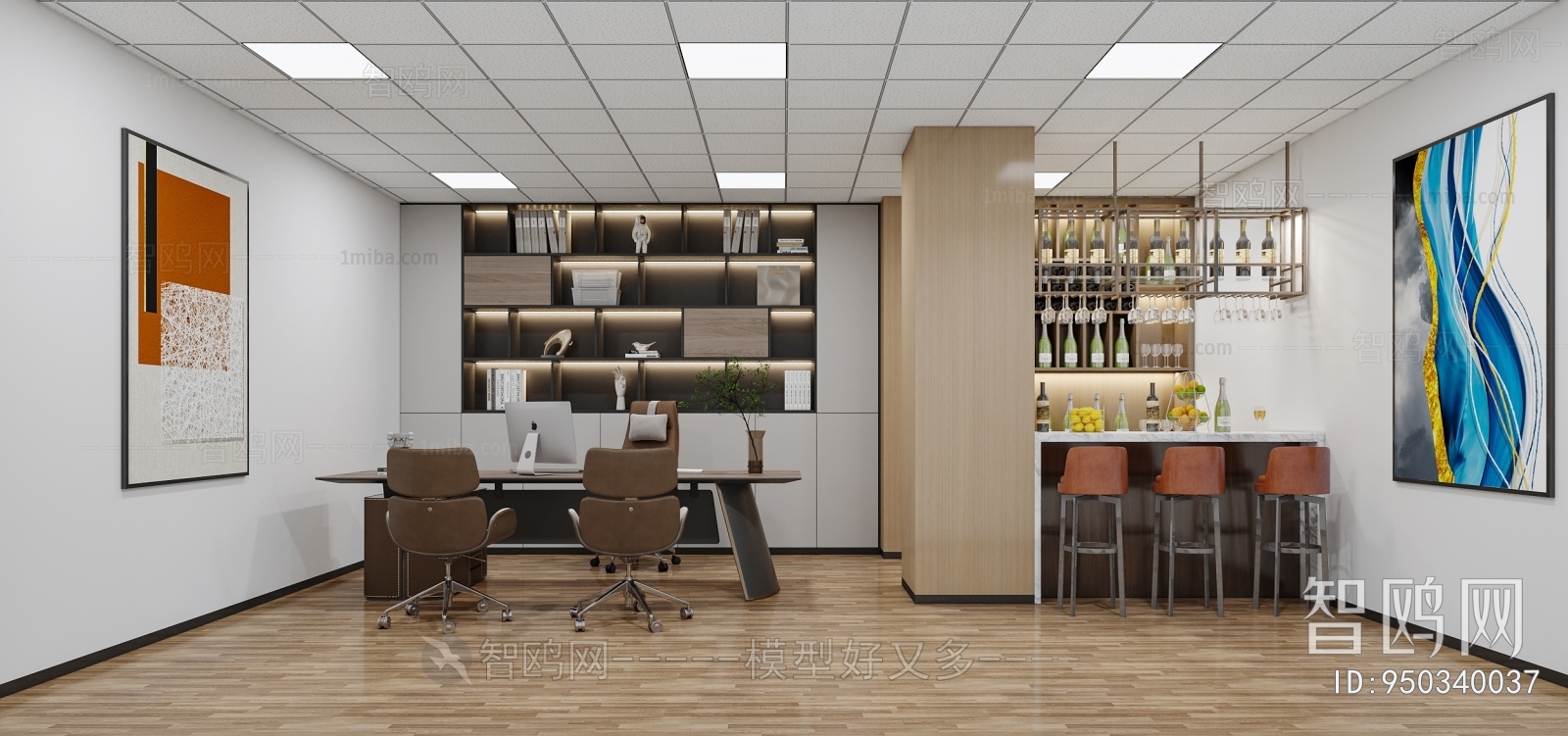 Modern Manager's Office