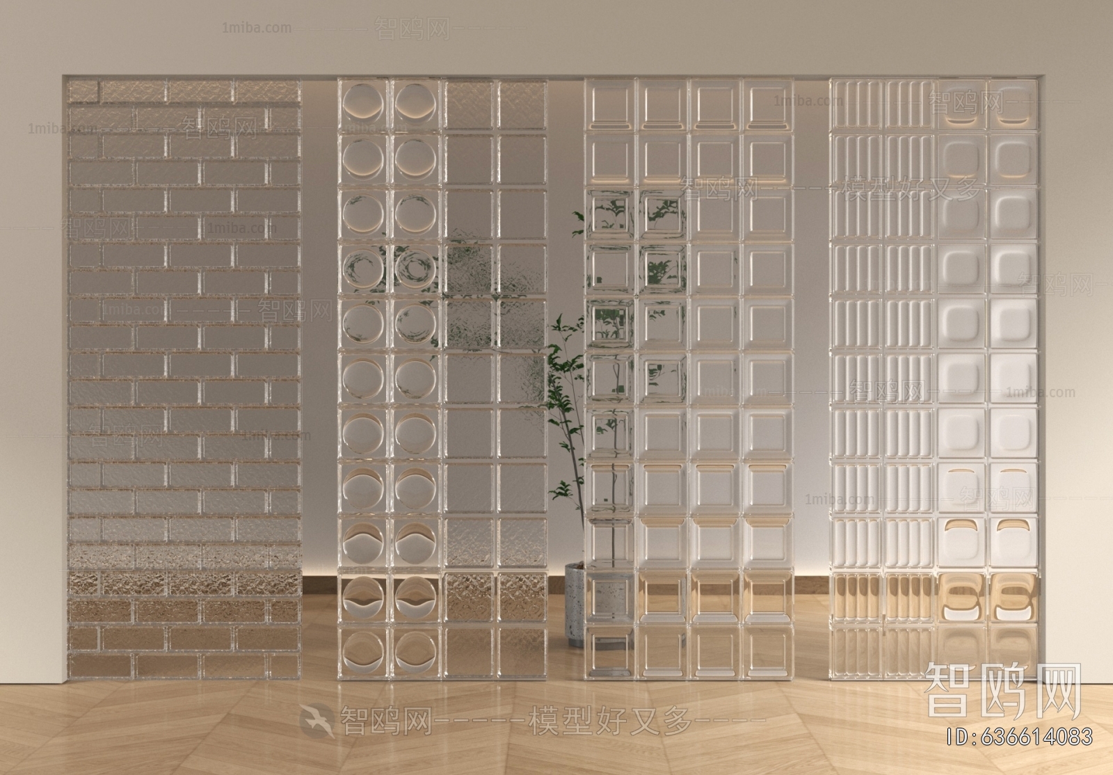 Modern Glass Screen Partition