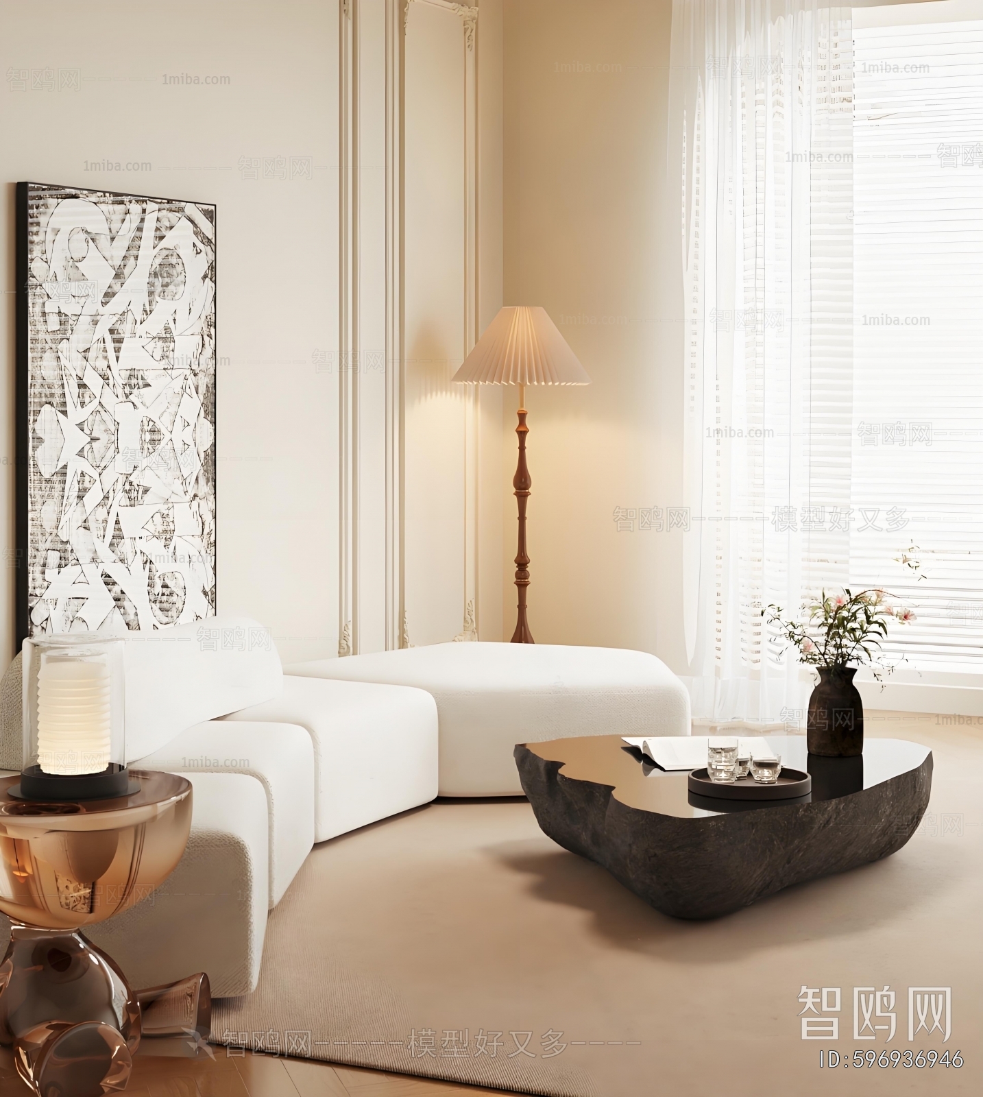 Modern Sofa Combination