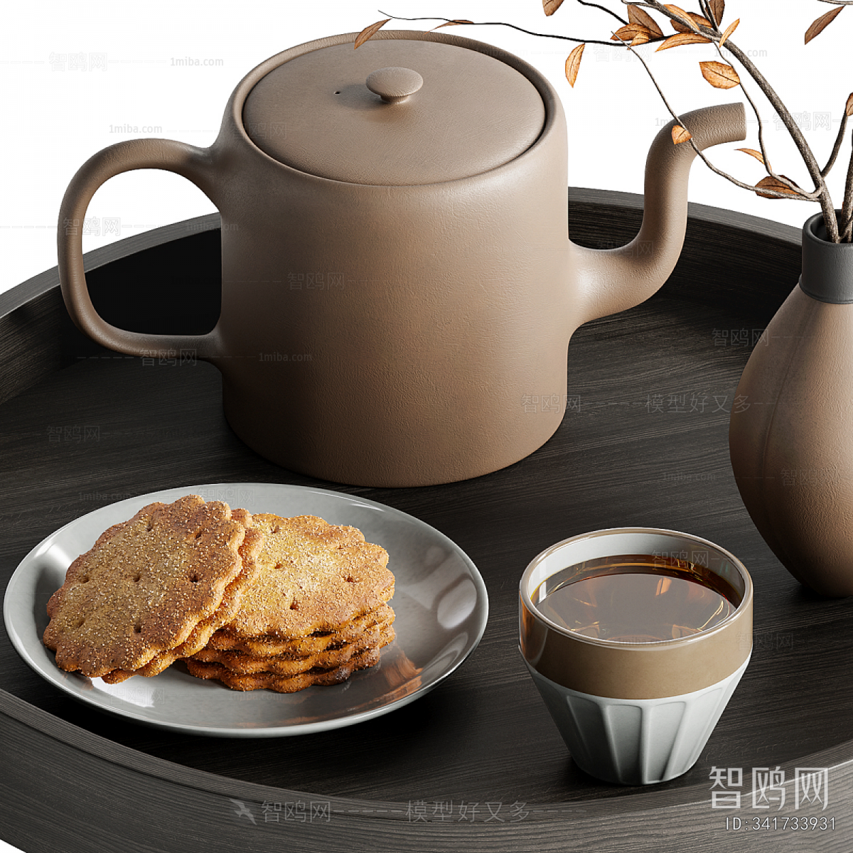 Modern Tea Set