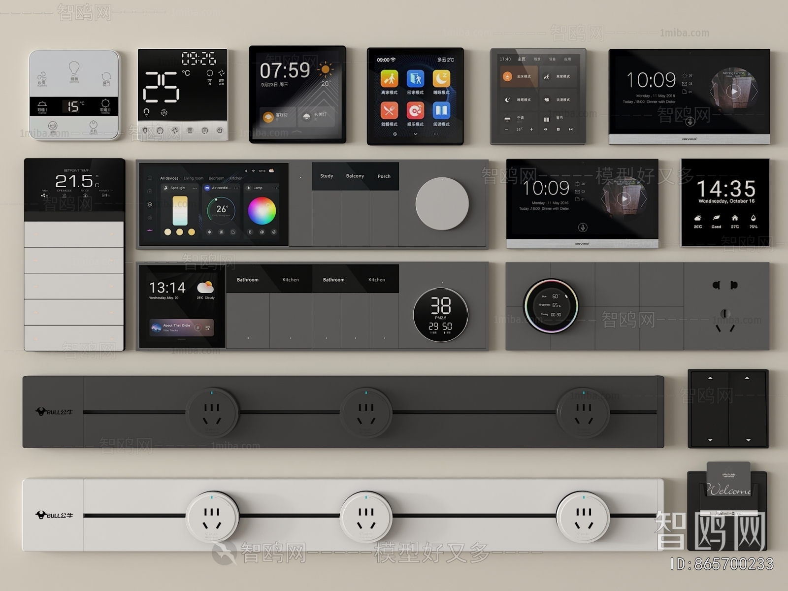 Modern Switch Socket Panel