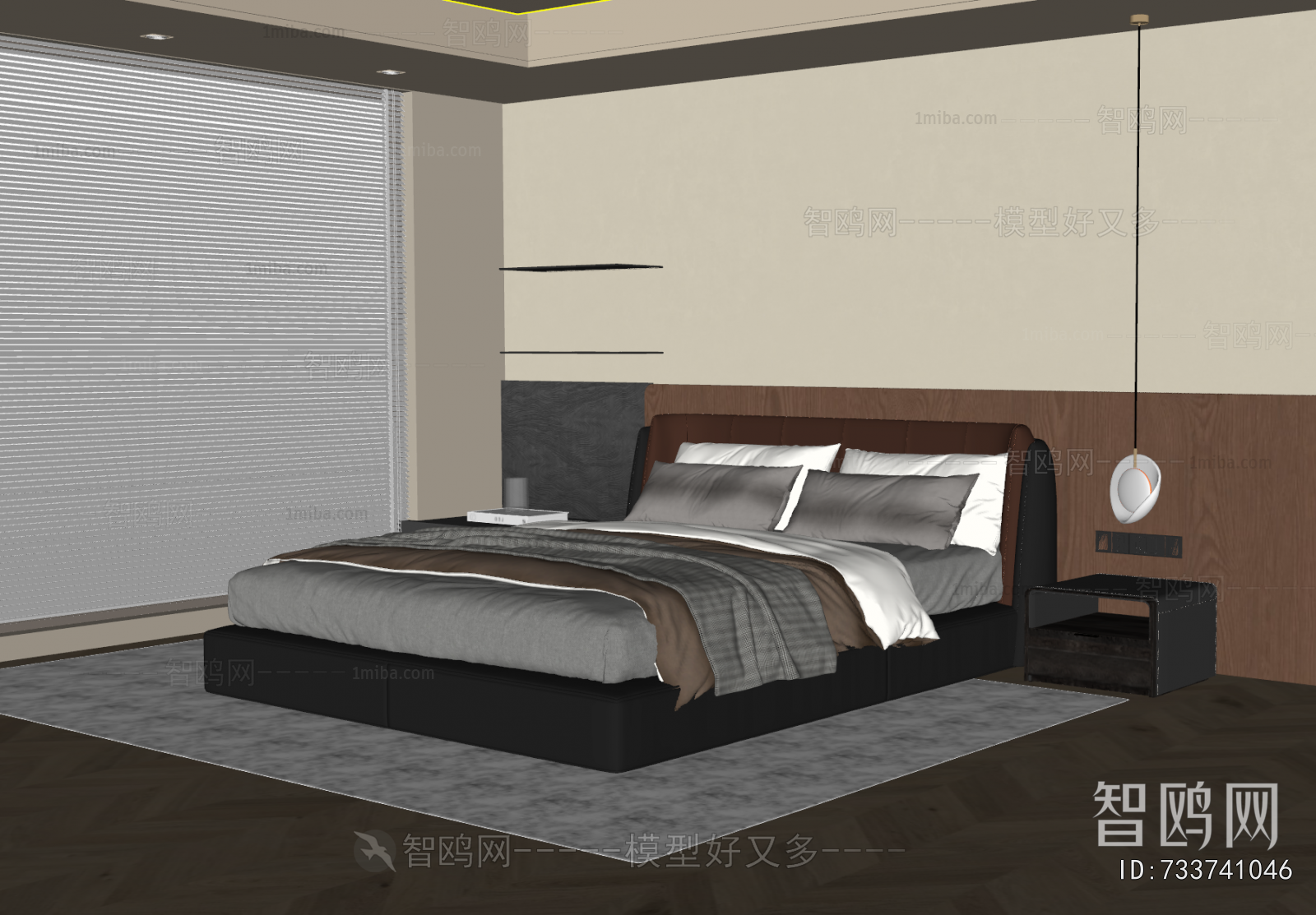 Modern Double Bed