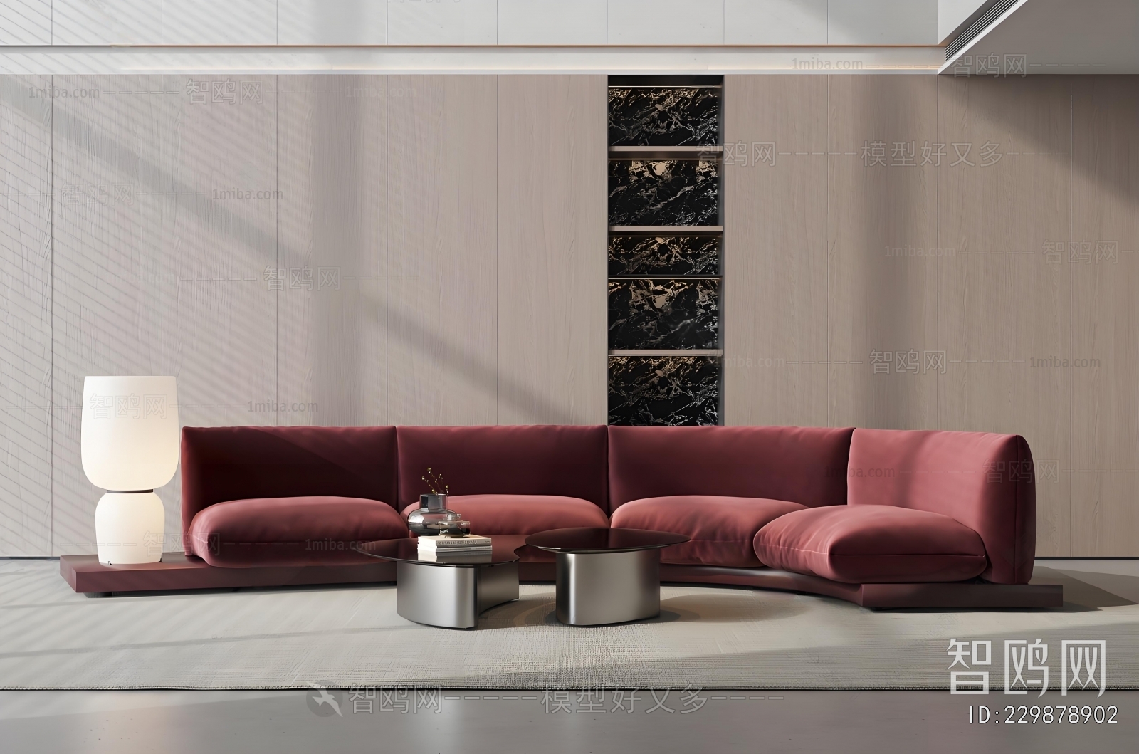 Modern Sofa Combination