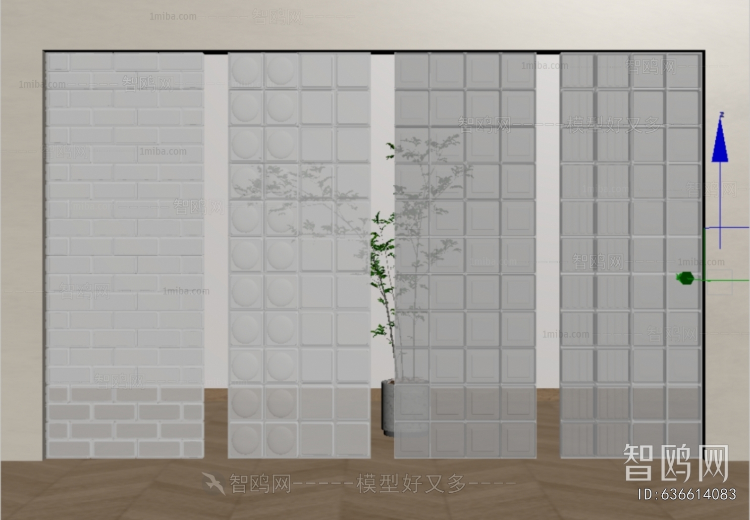 Modern Glass Screen Partition