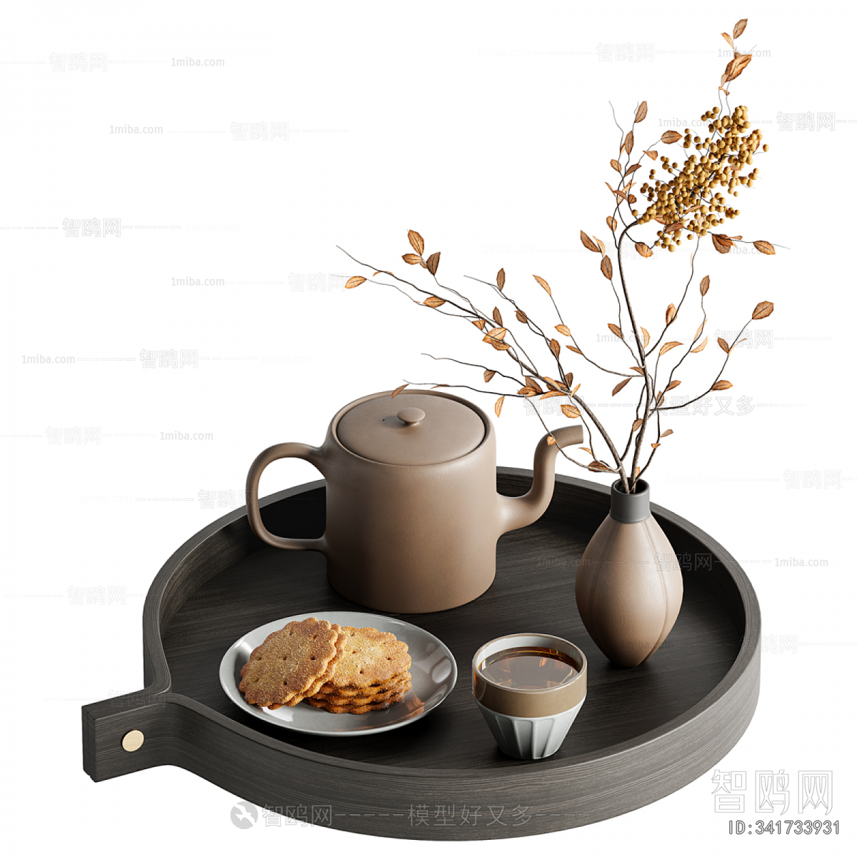 Modern Tea Set