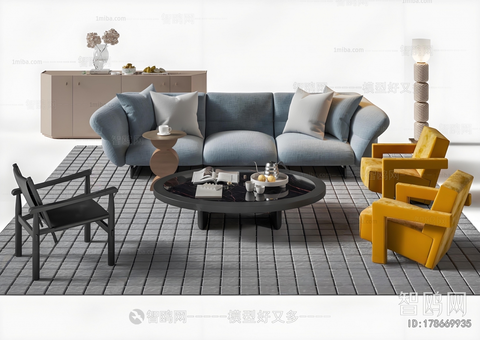 Modern Sofa Combination