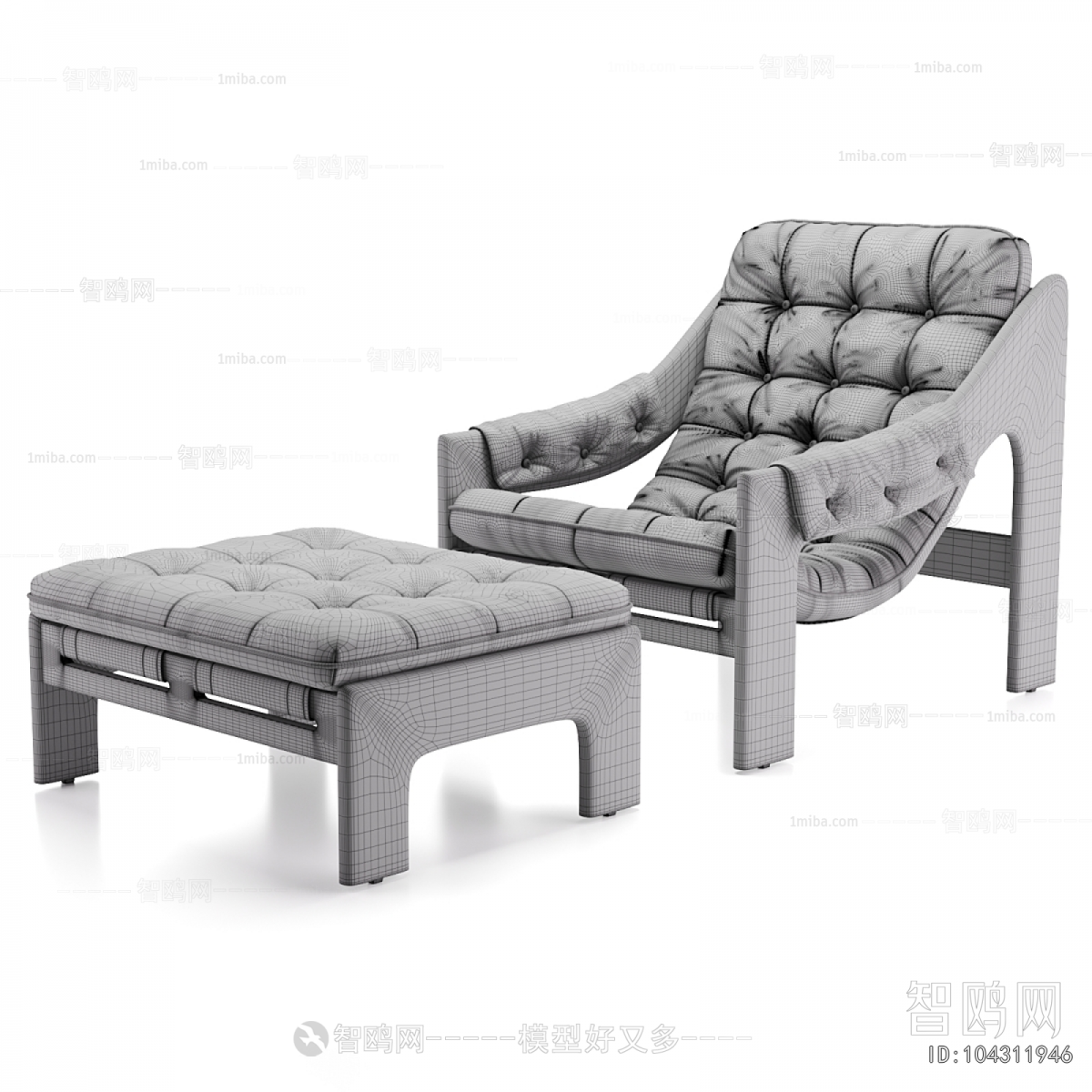 Modern Recliner