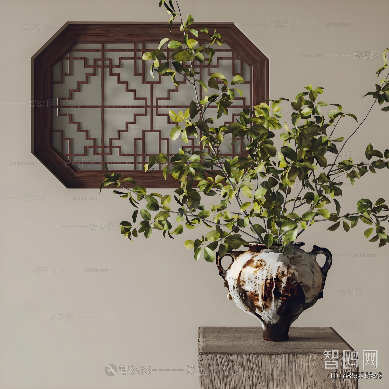 Modern Flower Arrangement