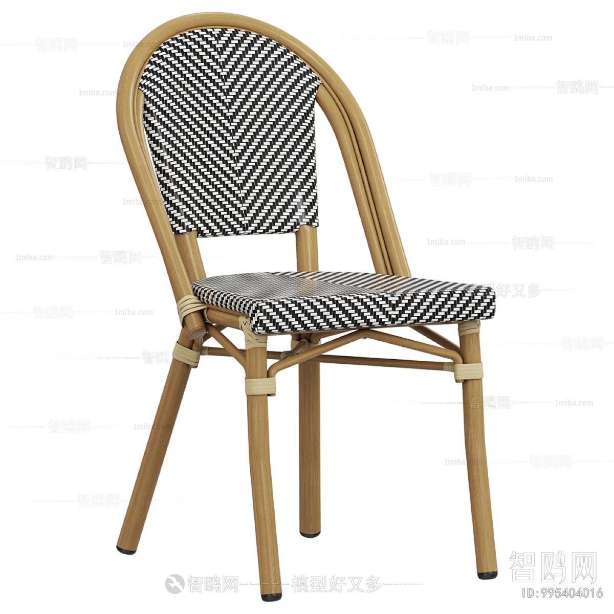 Modern Outdoor Chair