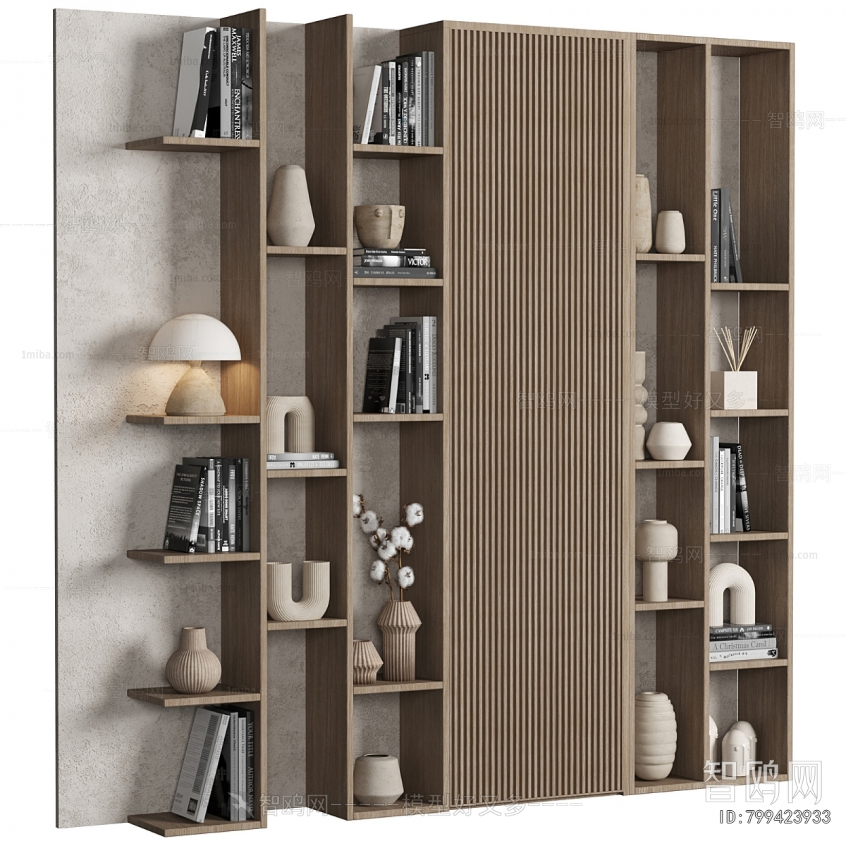 Modern Bookcase