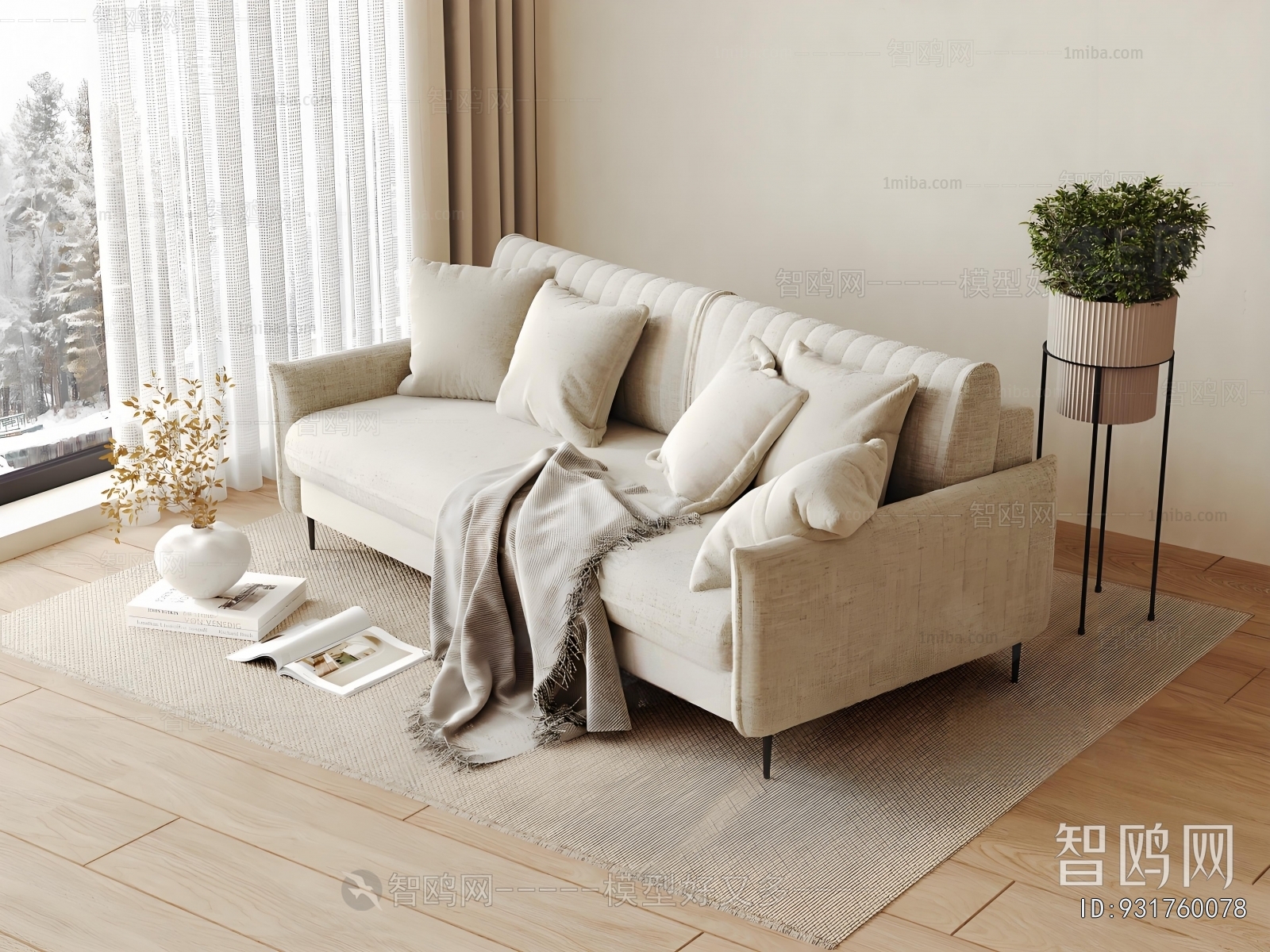 Modern A Sofa For Two