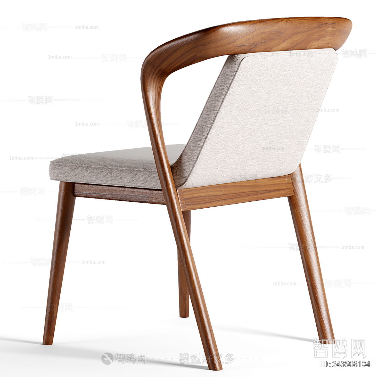 Modern Dining Chair