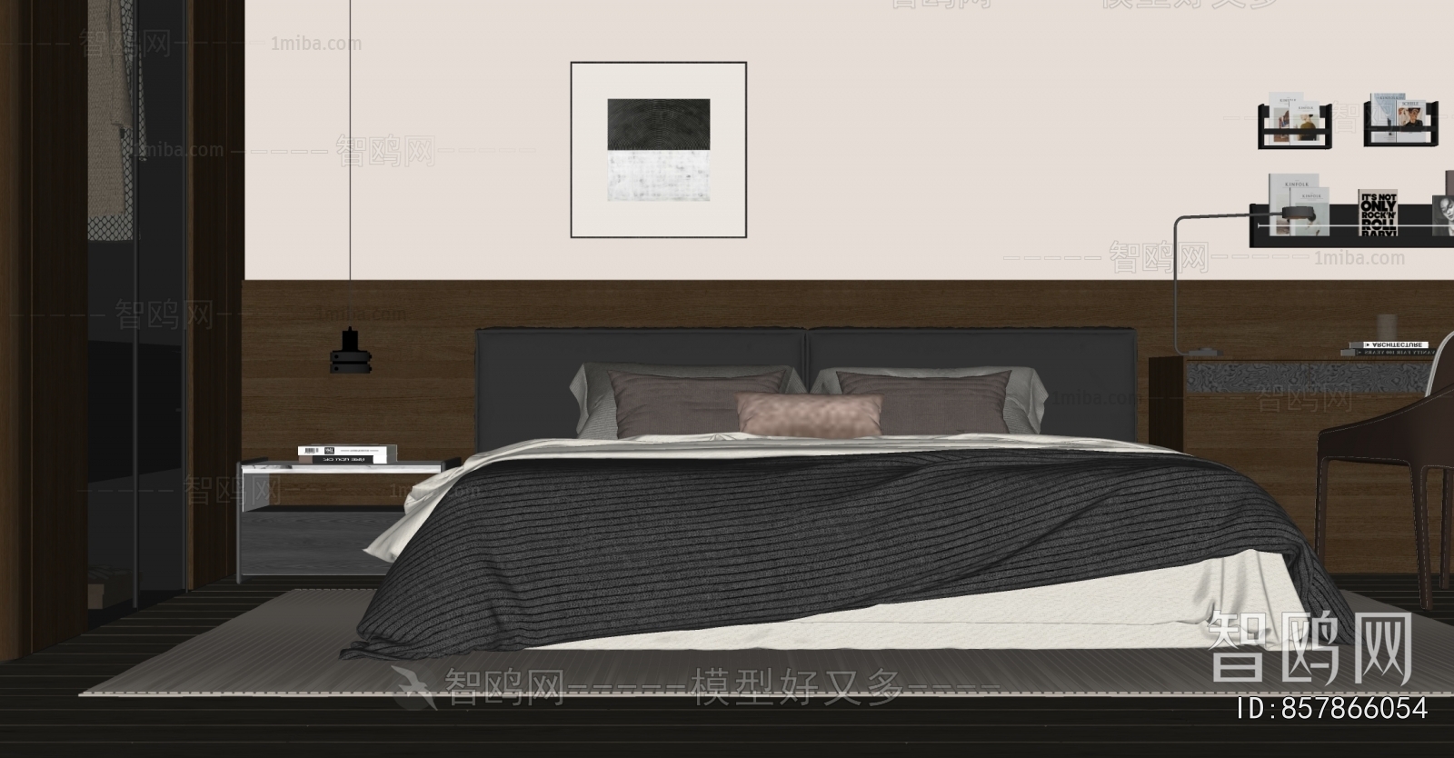 Modern Double Bed