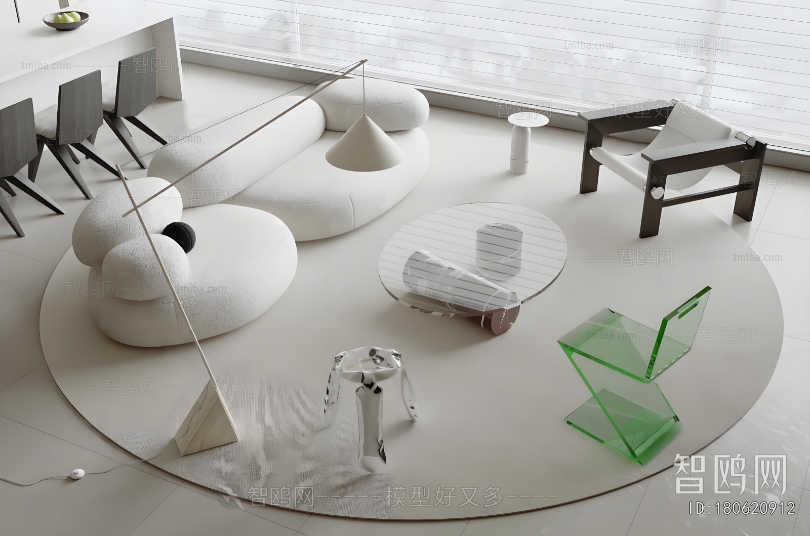 Modern Sofa Combination