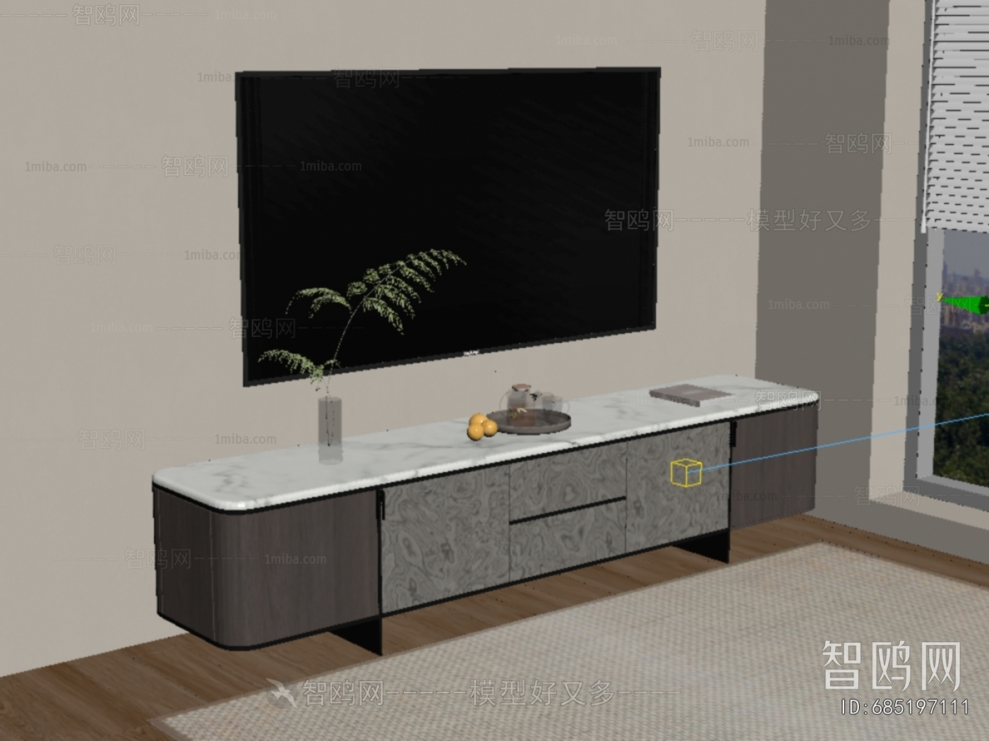 Modern TV Cabinet