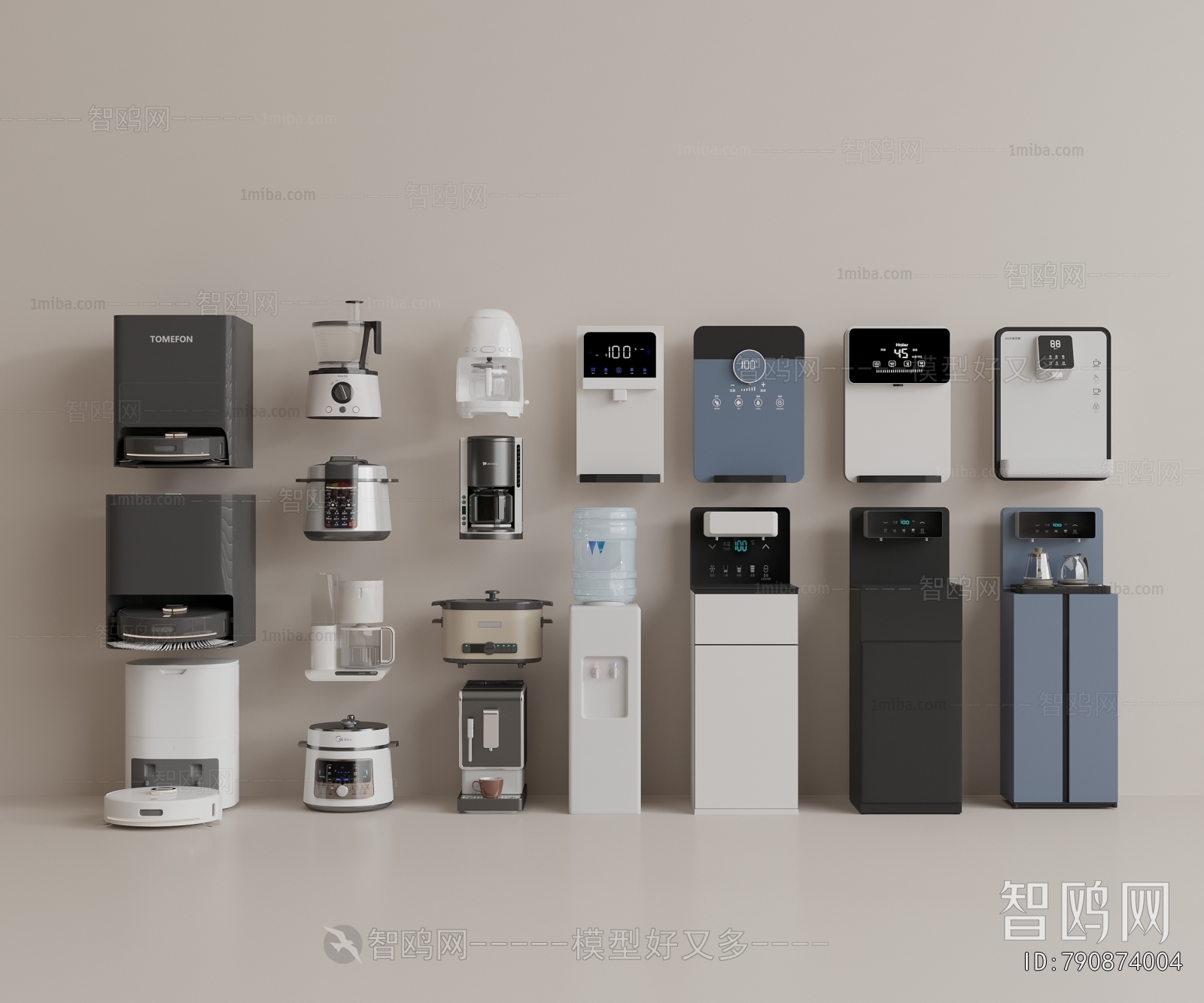 Modern Water Dispenser