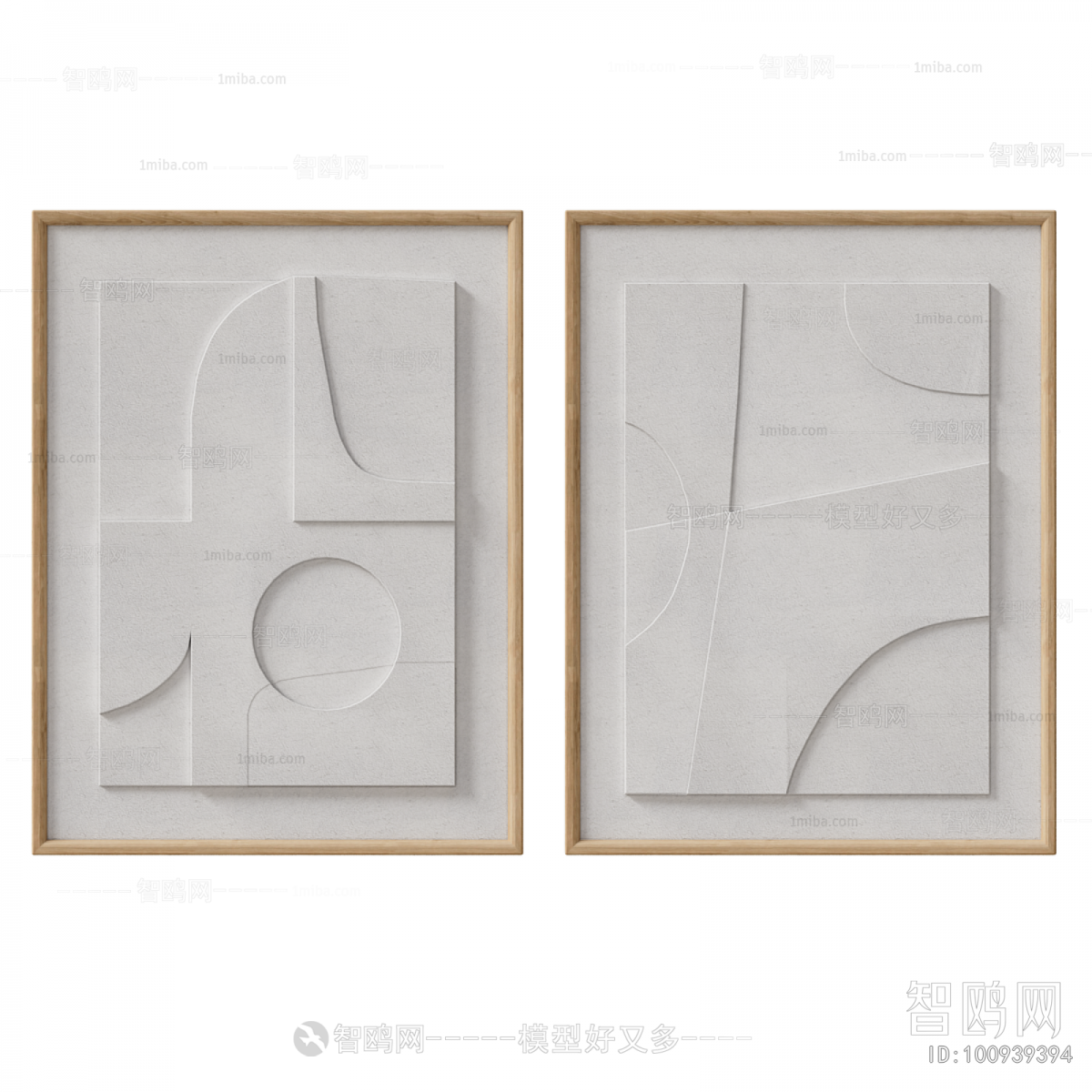 Modern Wall Decoration