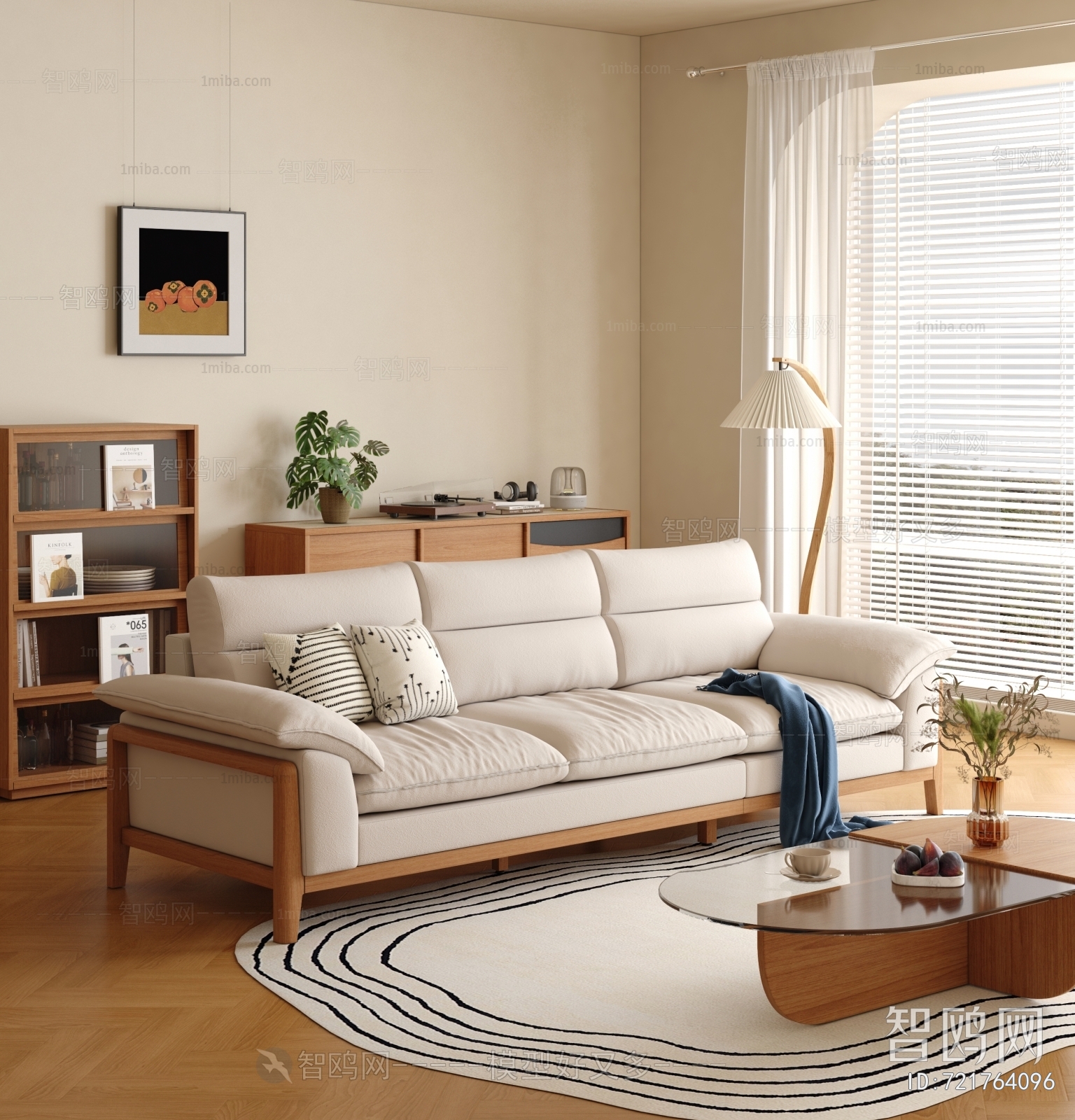 Modern Multi Person Sofa