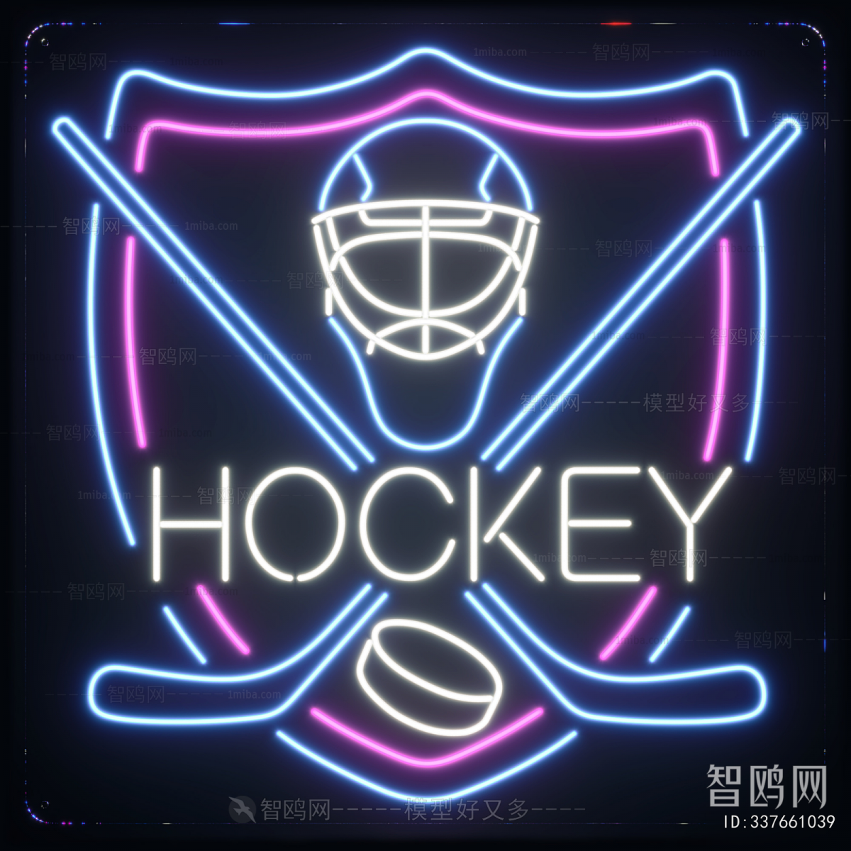 Modern Decorative Lamp