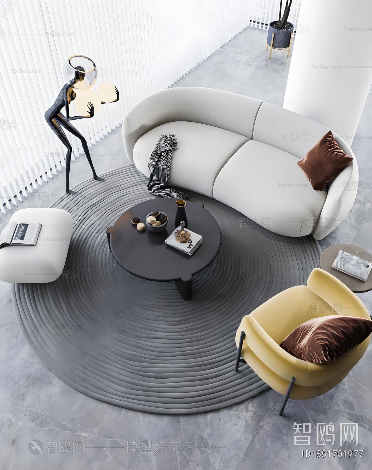 Modern Sofa Combination