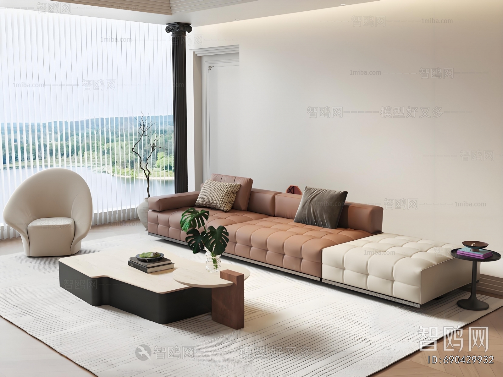 Modern Sofa Combination