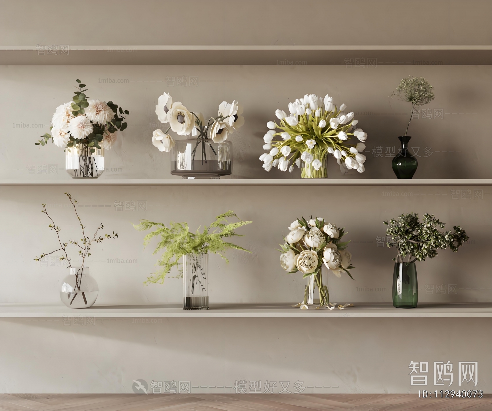 Modern Flower Arrangement