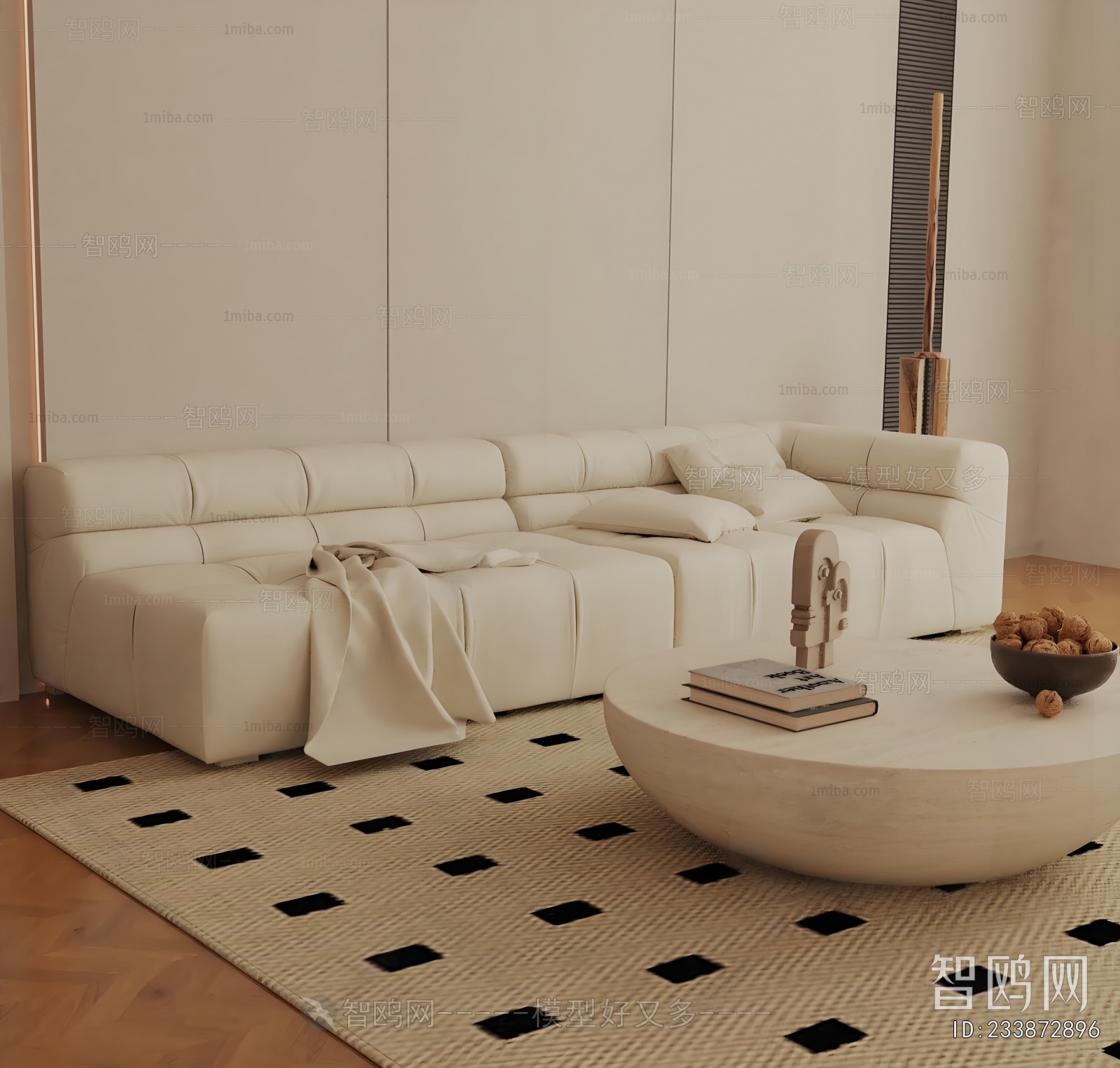 Modern Sofa Combination