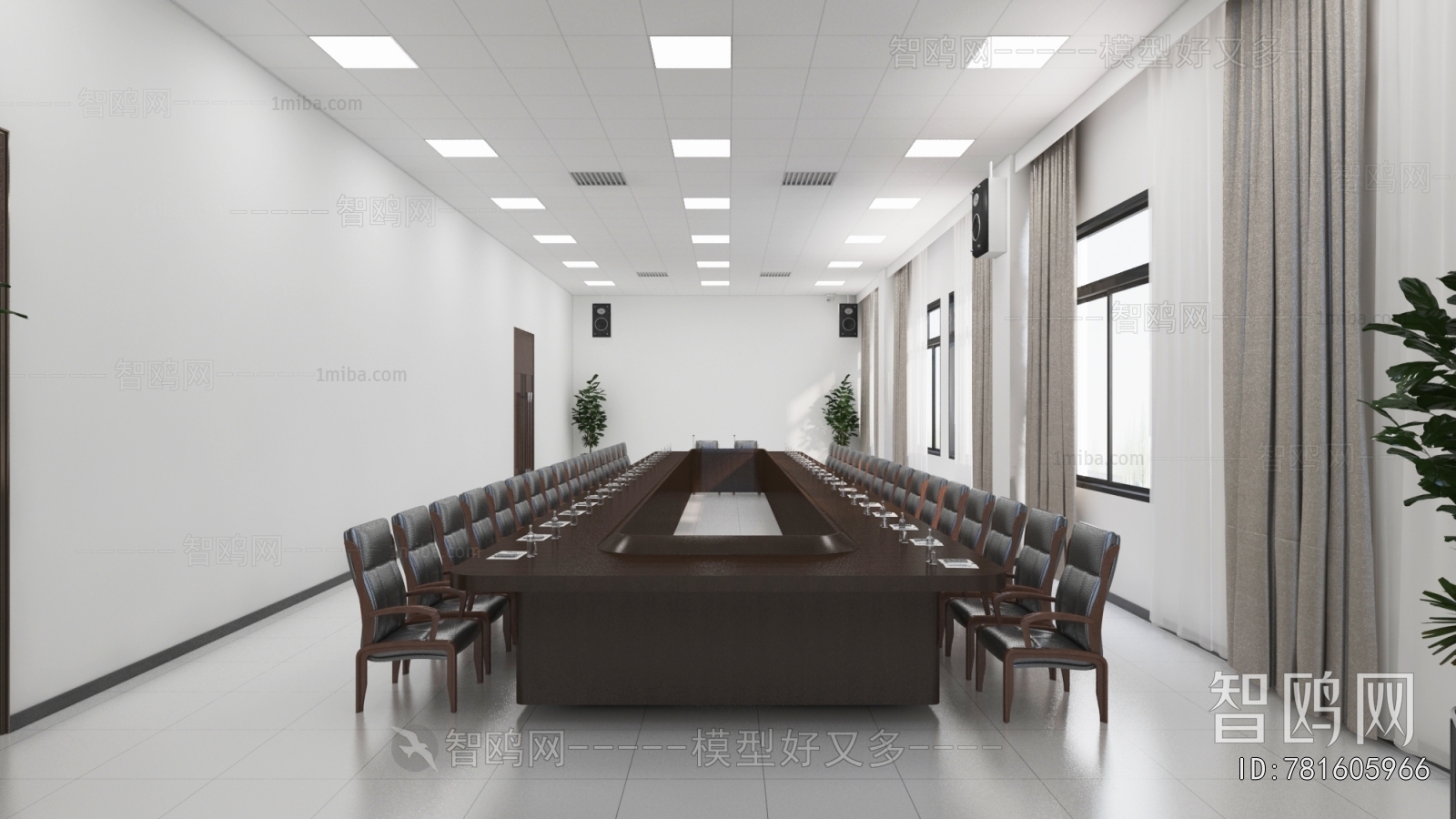 Modern Meeting Room