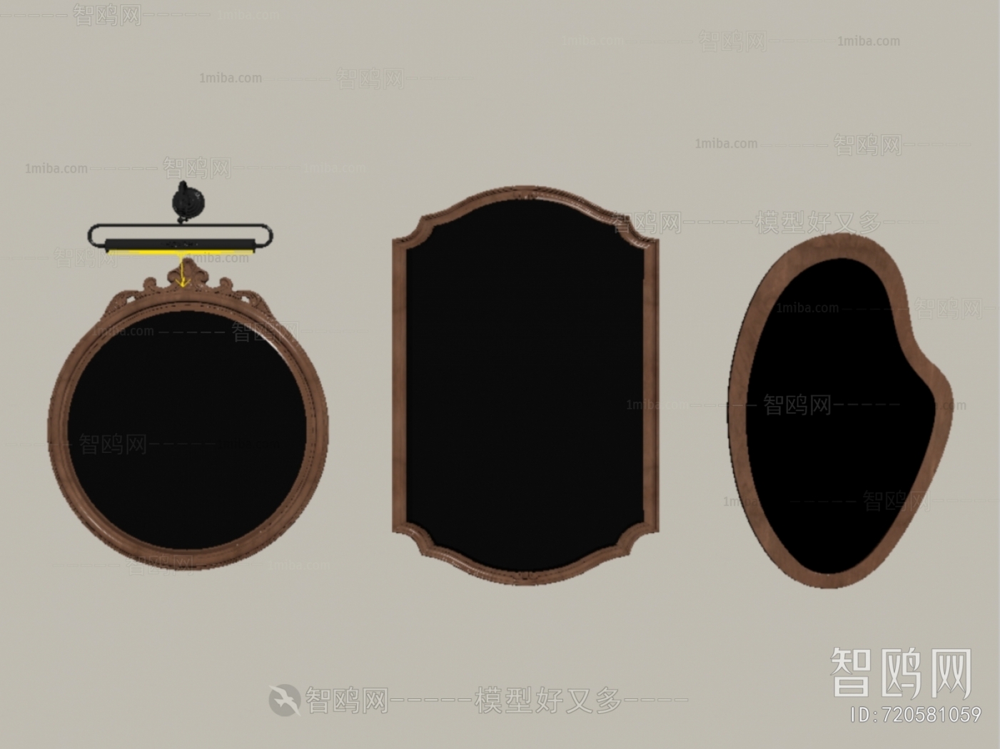 American Style The Mirror