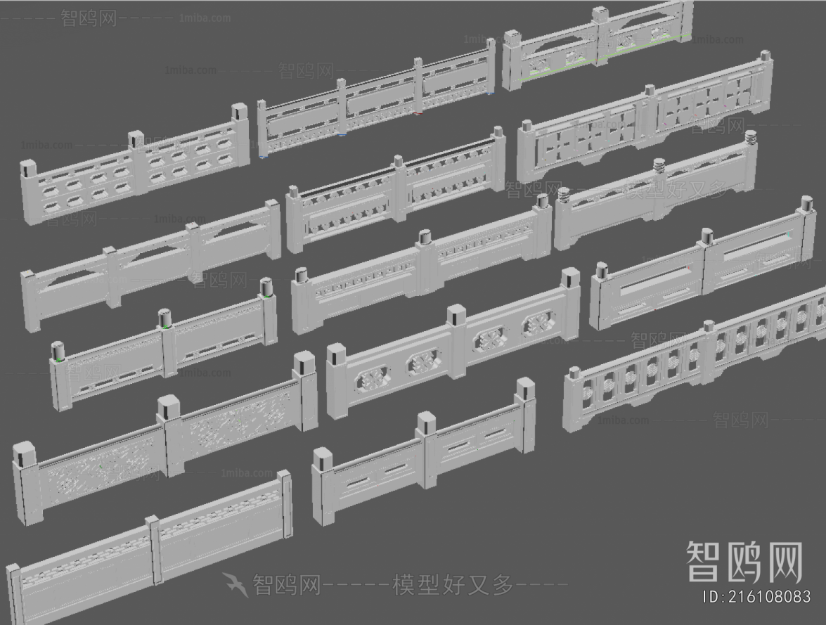 Chinese Style Guardrail