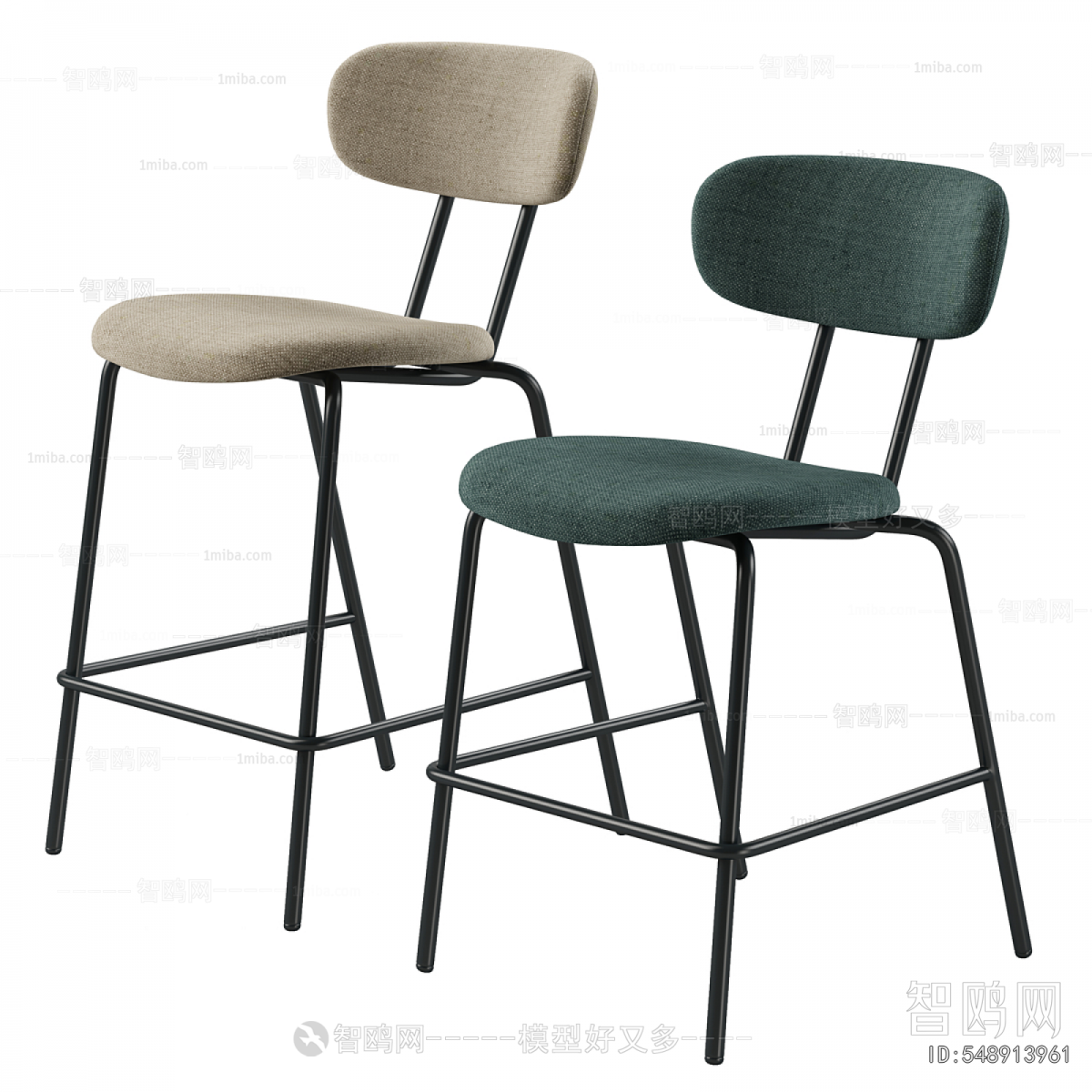Modern Bar Chair