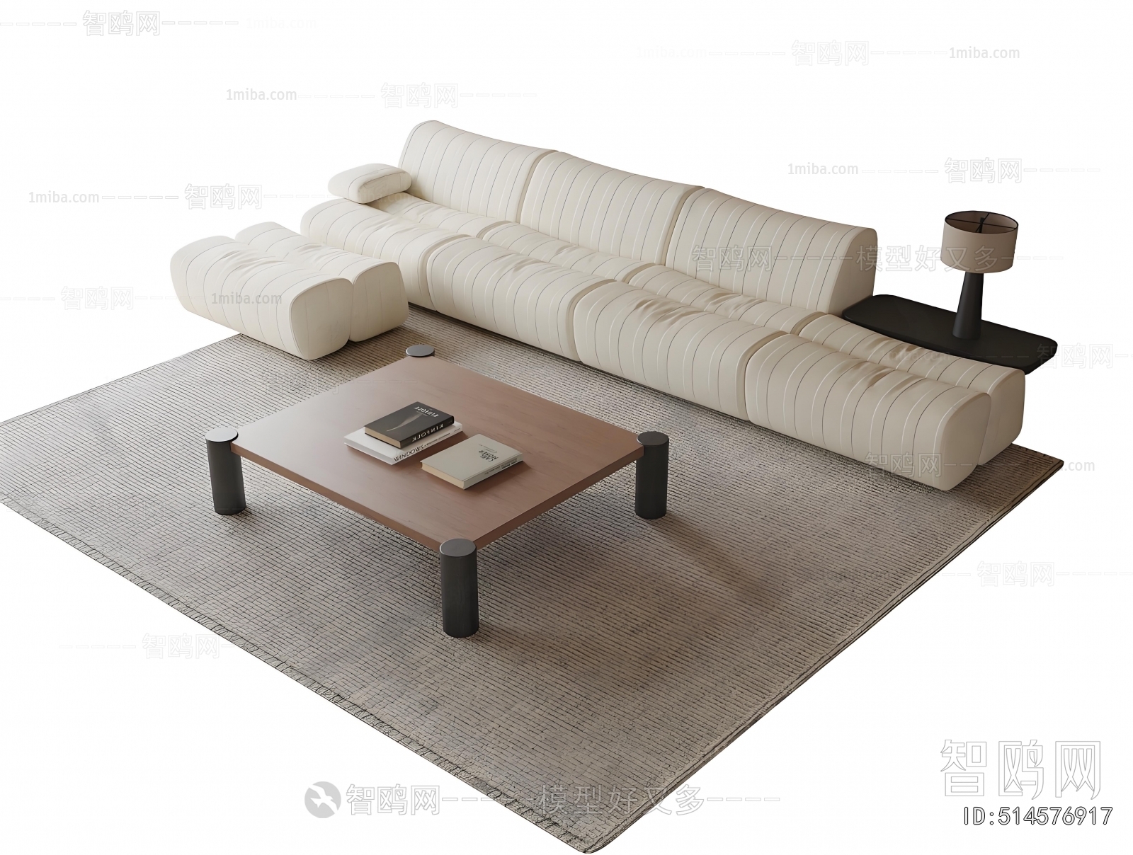 Modern Sofa Combination