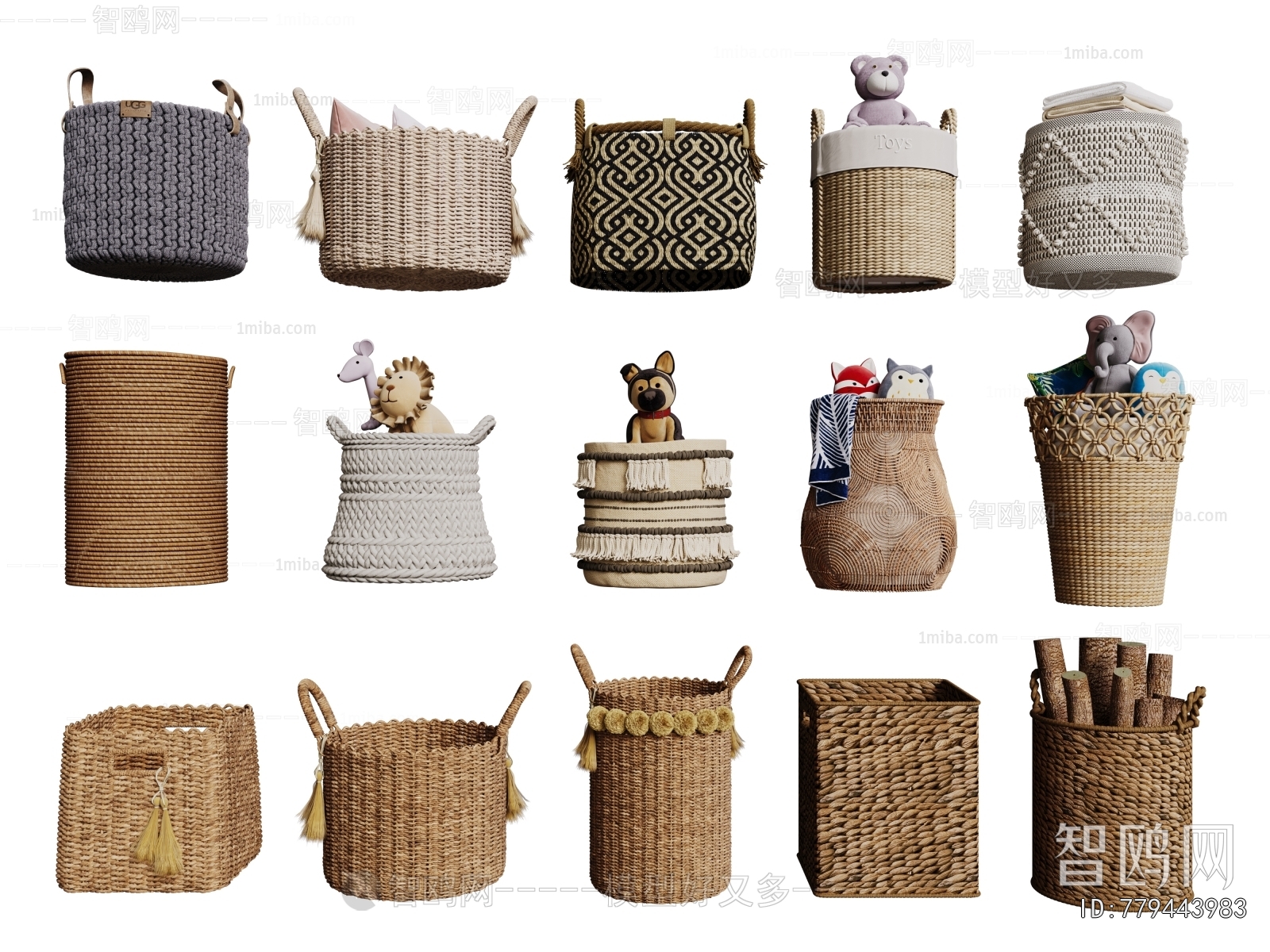 Modern Storage Basket