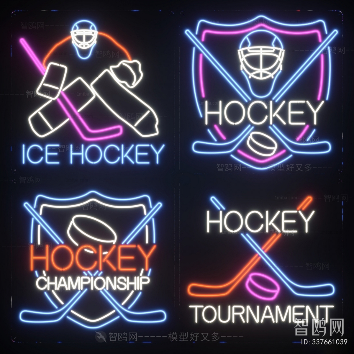 Modern Decorative Lamp