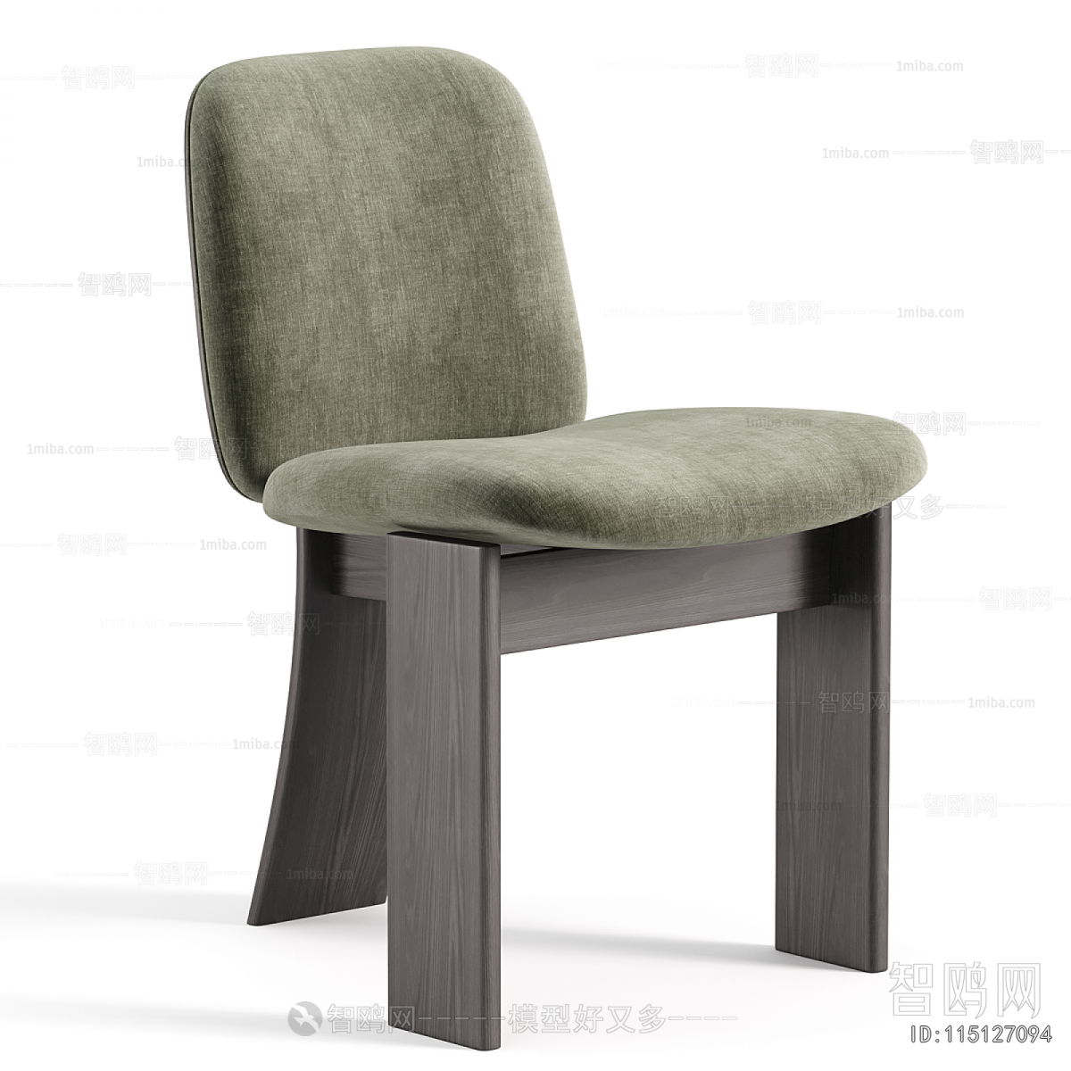 Modern Dining Chair