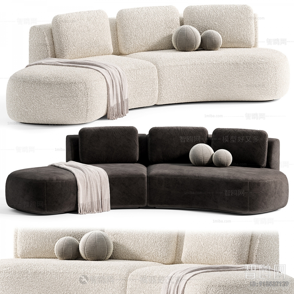 Modern Curved Sofa