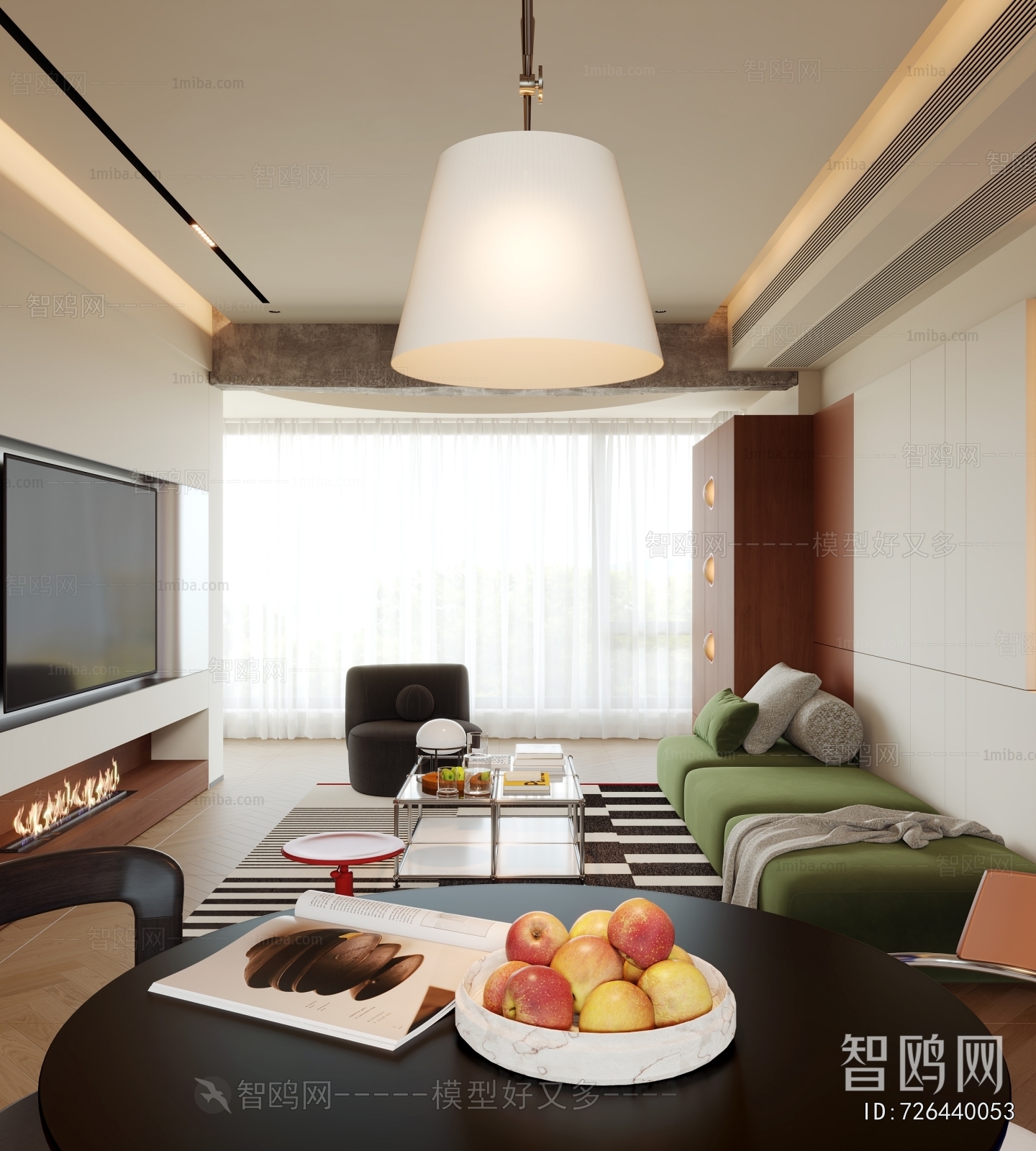 Modern A Living Room