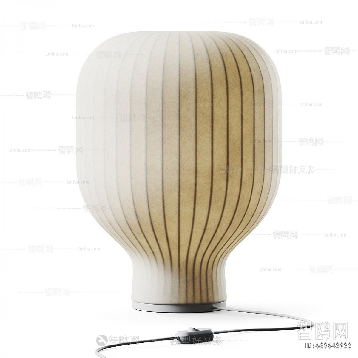 Modern Table Lamp