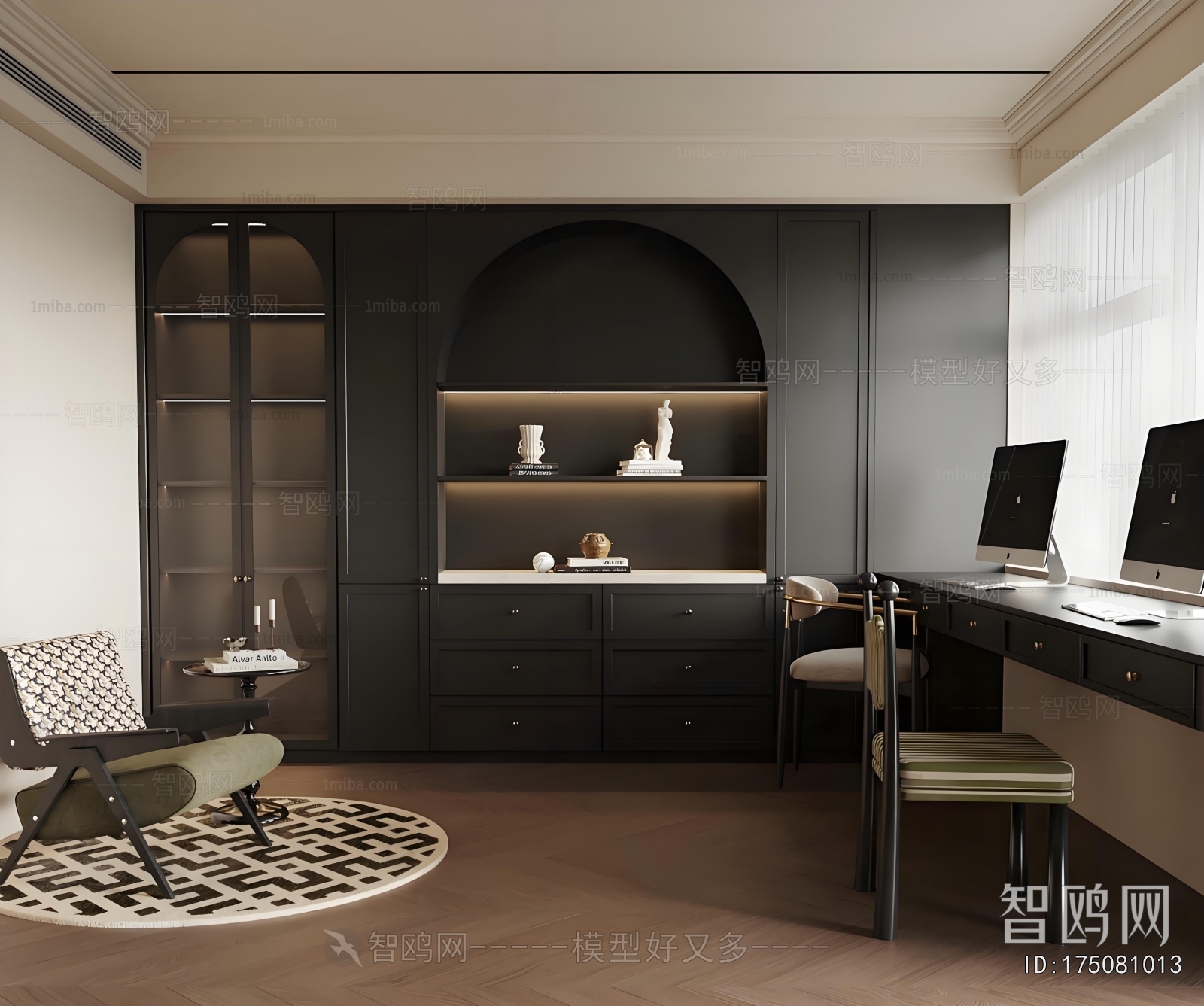 French Style Study Space