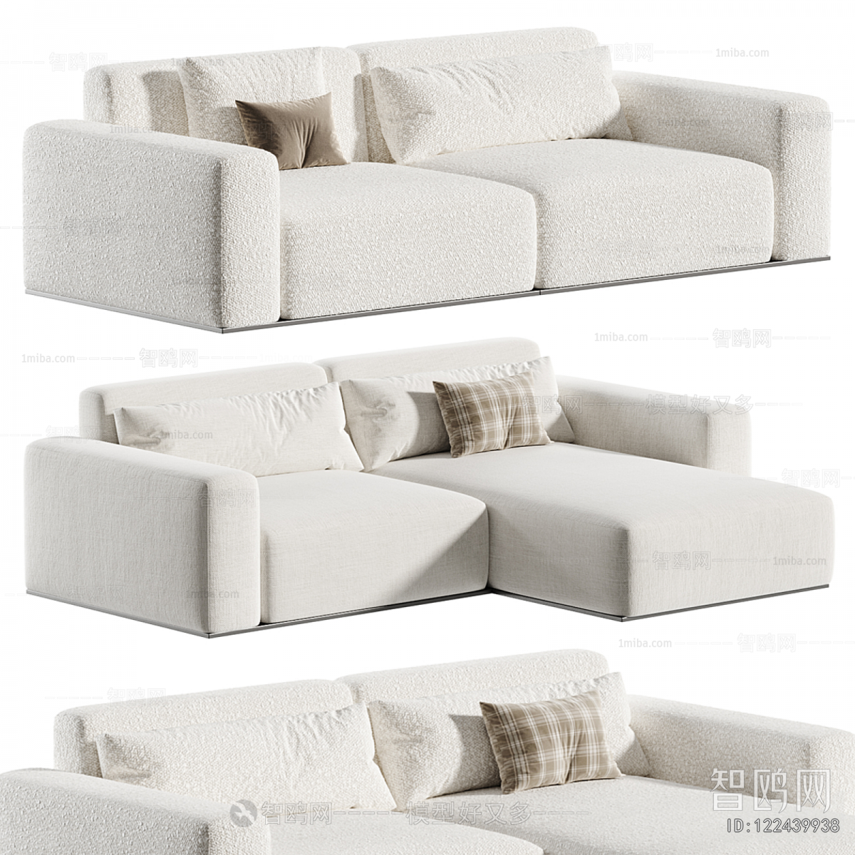 Modern A Sofa For Two