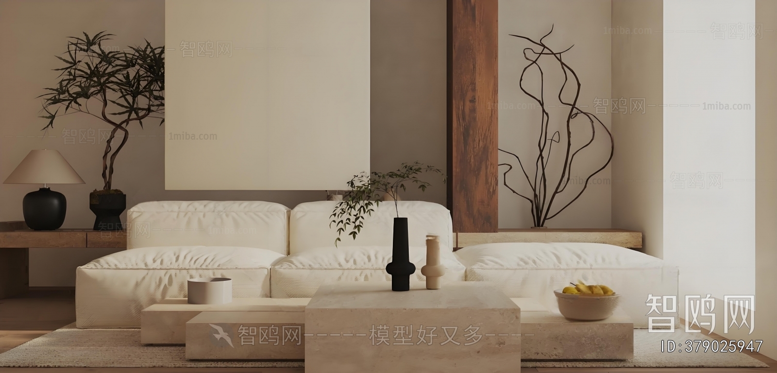 Modern Sofa Combination